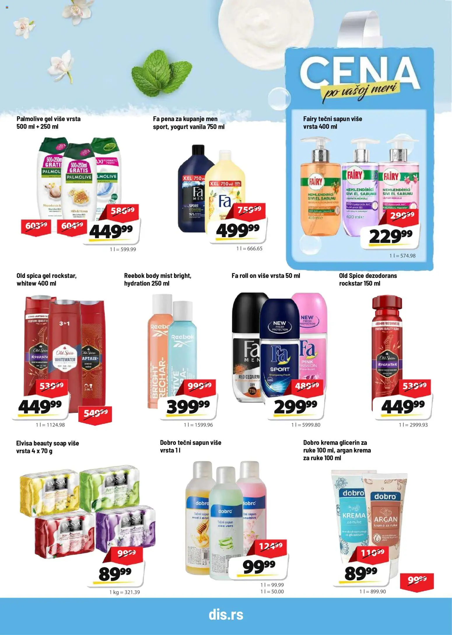 DIS katalog - važi od 15.10.2026 | Strana: 17