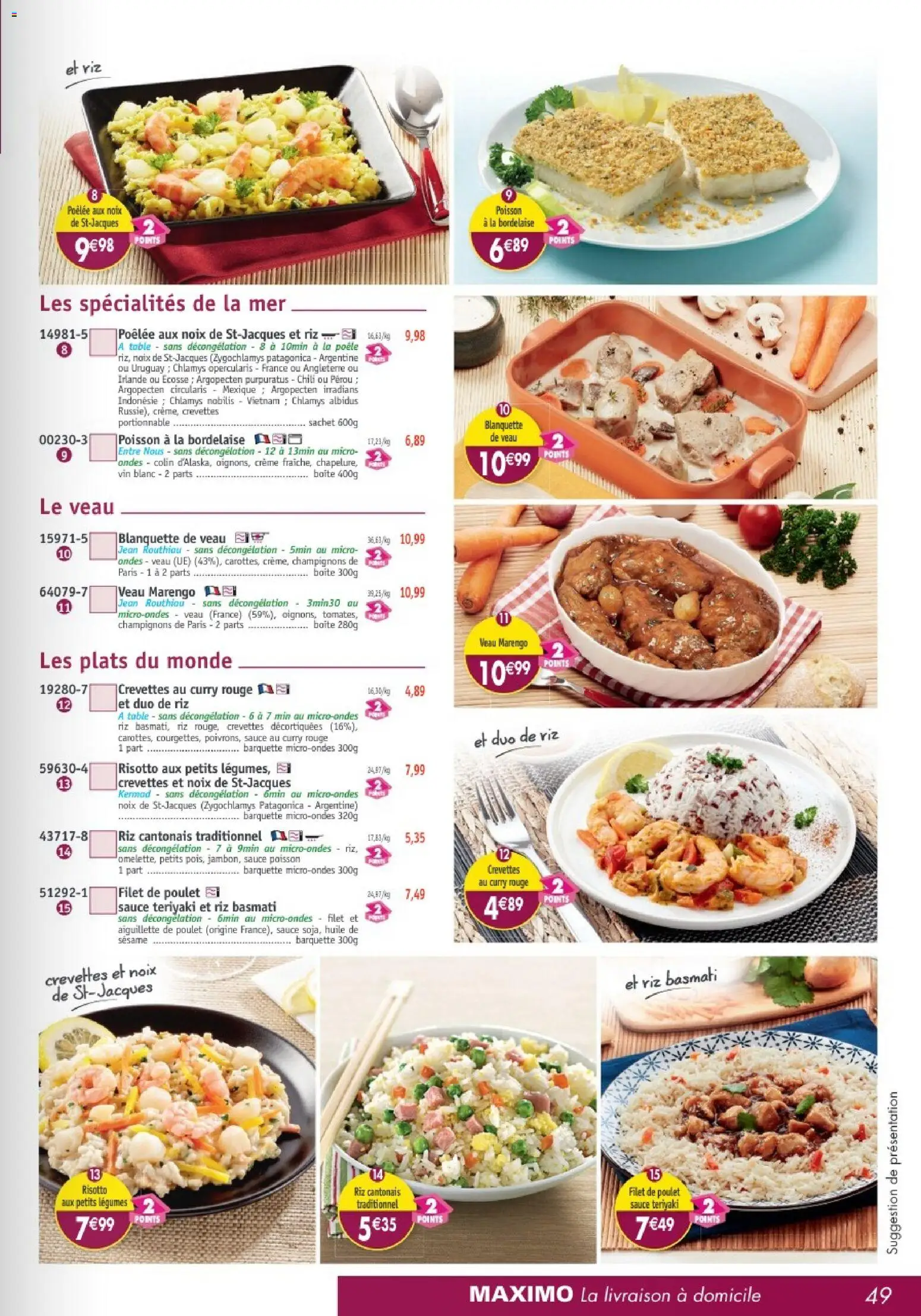 {H1} | Page: 49 | Produits: Poêle, Crevettes, Huile, Riz