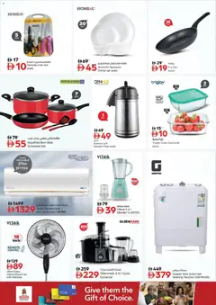 Preview of Nesto - Offers valid from 07.05.2026 | Page: 7