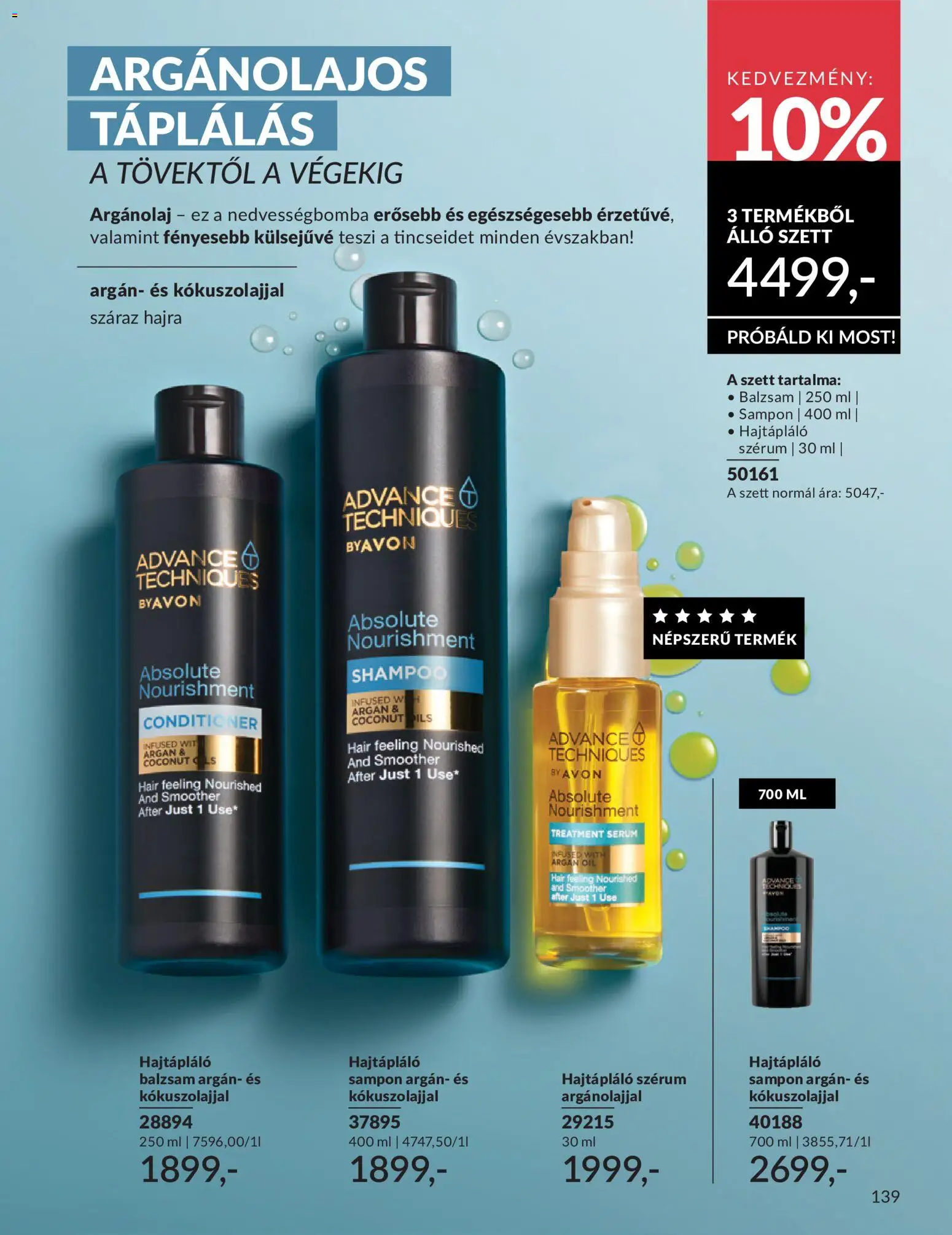 Avon akciós ujság - amely érvényes a következő dátumtól: 01.06.2026 | Oldal: 171 | Termékek: Sampon