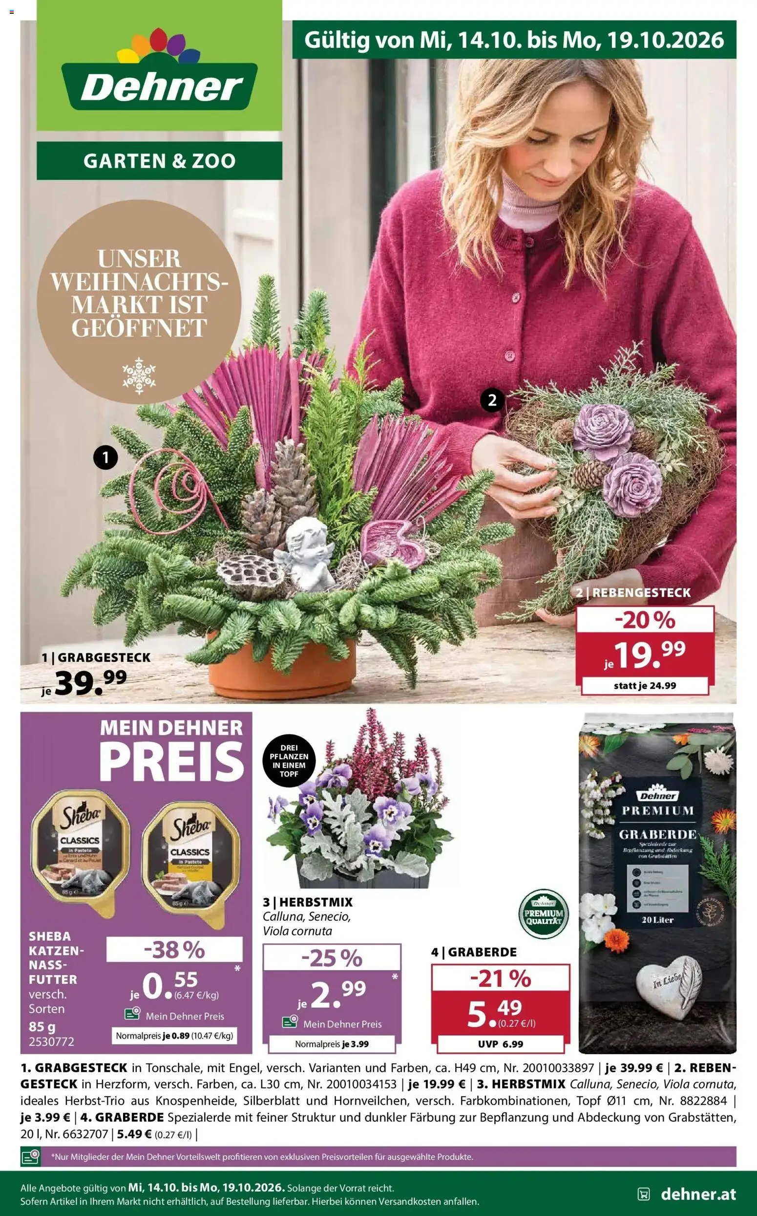 Dehner Garten & Zoo von 14.10.2026 - Aktuelle Angebote | Seite: 1 | Produkte: Pastete