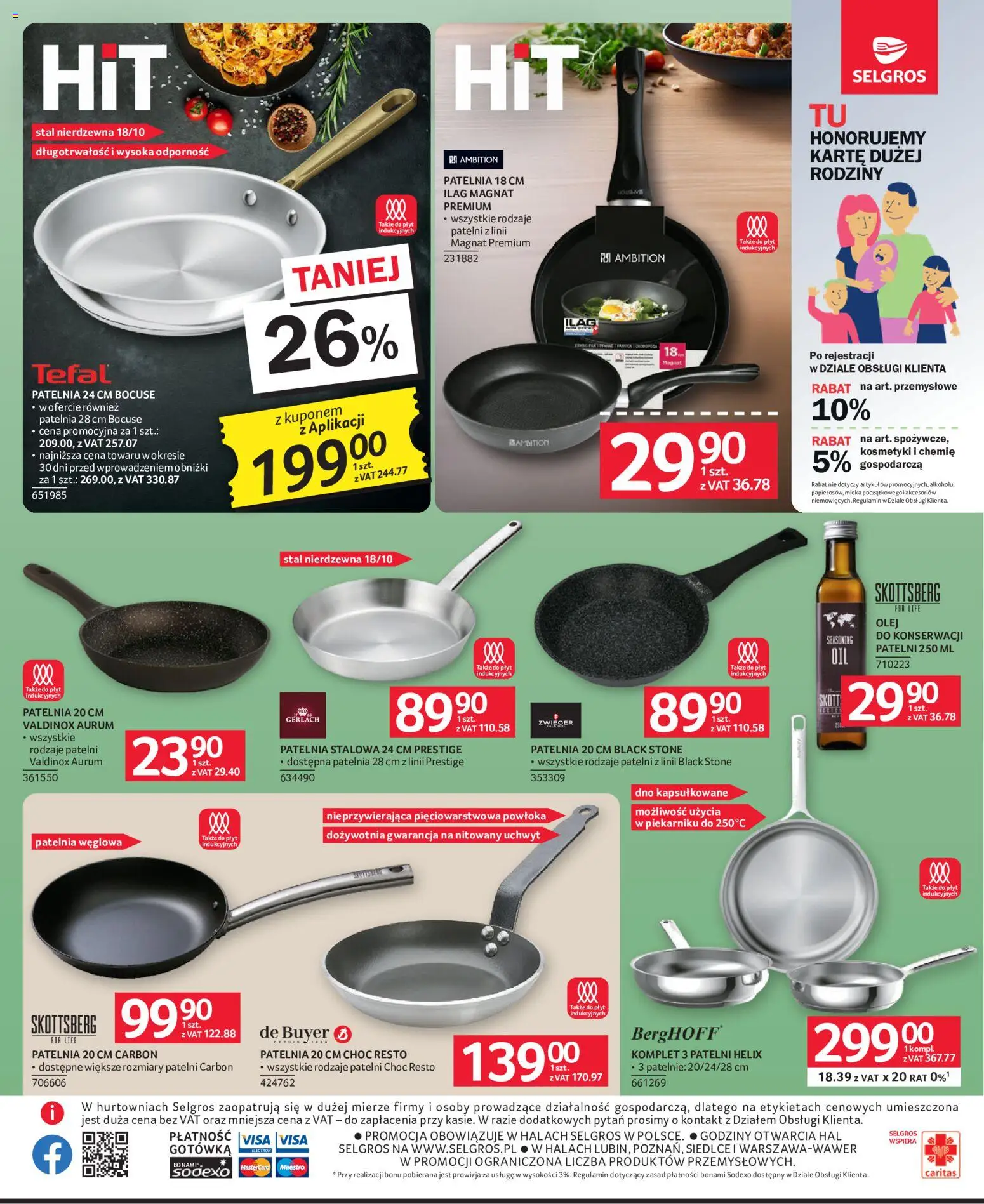 Selgros cash&carry gazetka - Oferta przemysłowa od 27.08.2026 | Strona: 18 | Produkty: Helix, Kosmetyki, Mleka, Patelnia