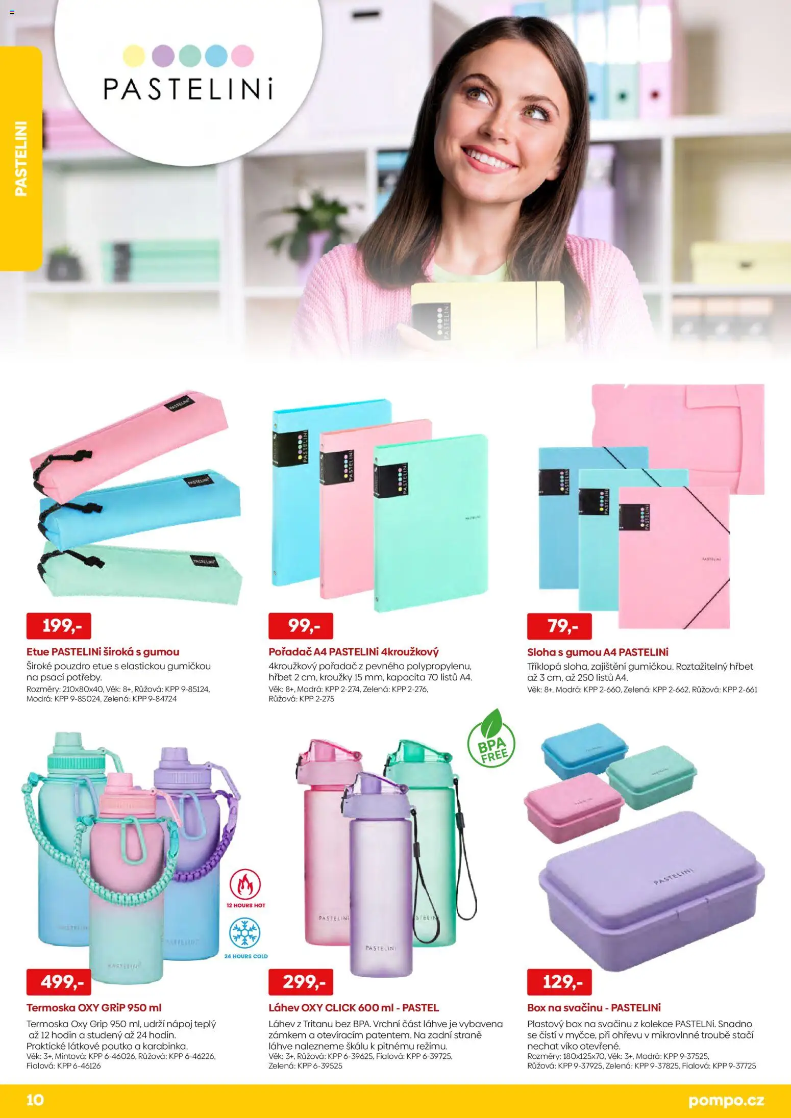 Pompo katalog Zpátky do školy 2026 od 20.07.2026 | Strana: 10 | Produkty: Plastový box, Box, Pouzdro, Láhev