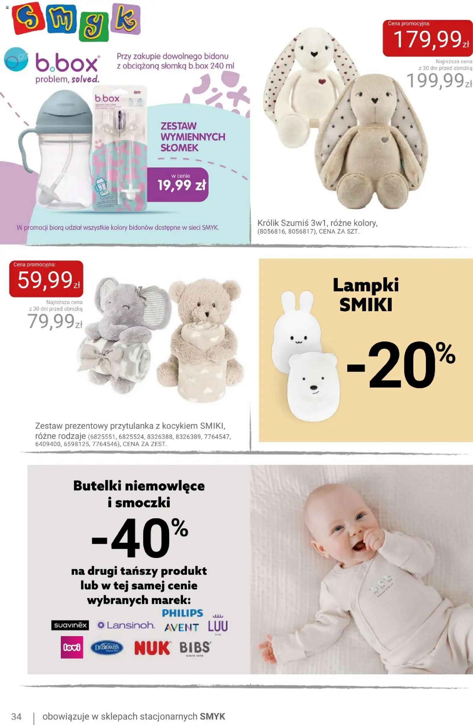Smyk gazetka od 22.09.2026 | Strona: 34 | Produkty: Lampki, Królik
