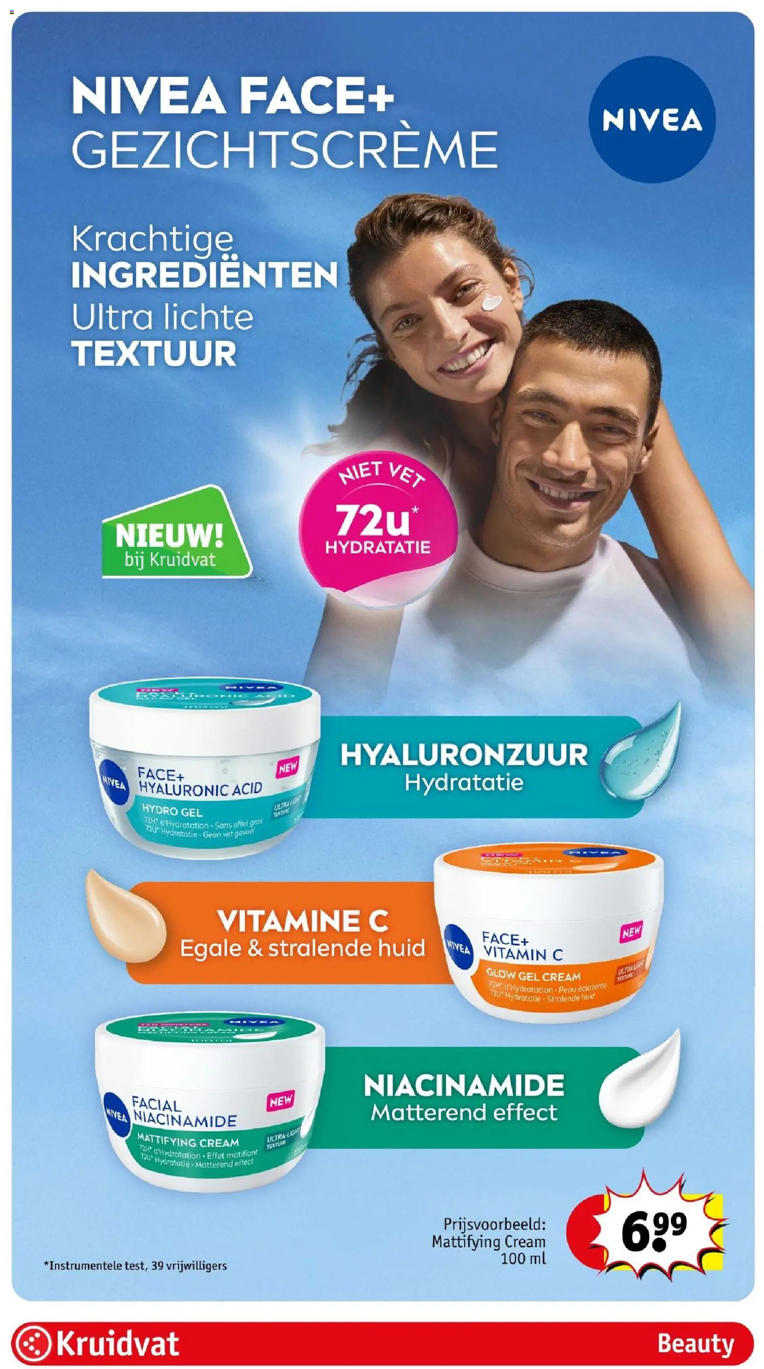 {H1} | Pagina: 19 | Producten: Gezichtscrème, Gel, Vitamine C, Ingrediënten