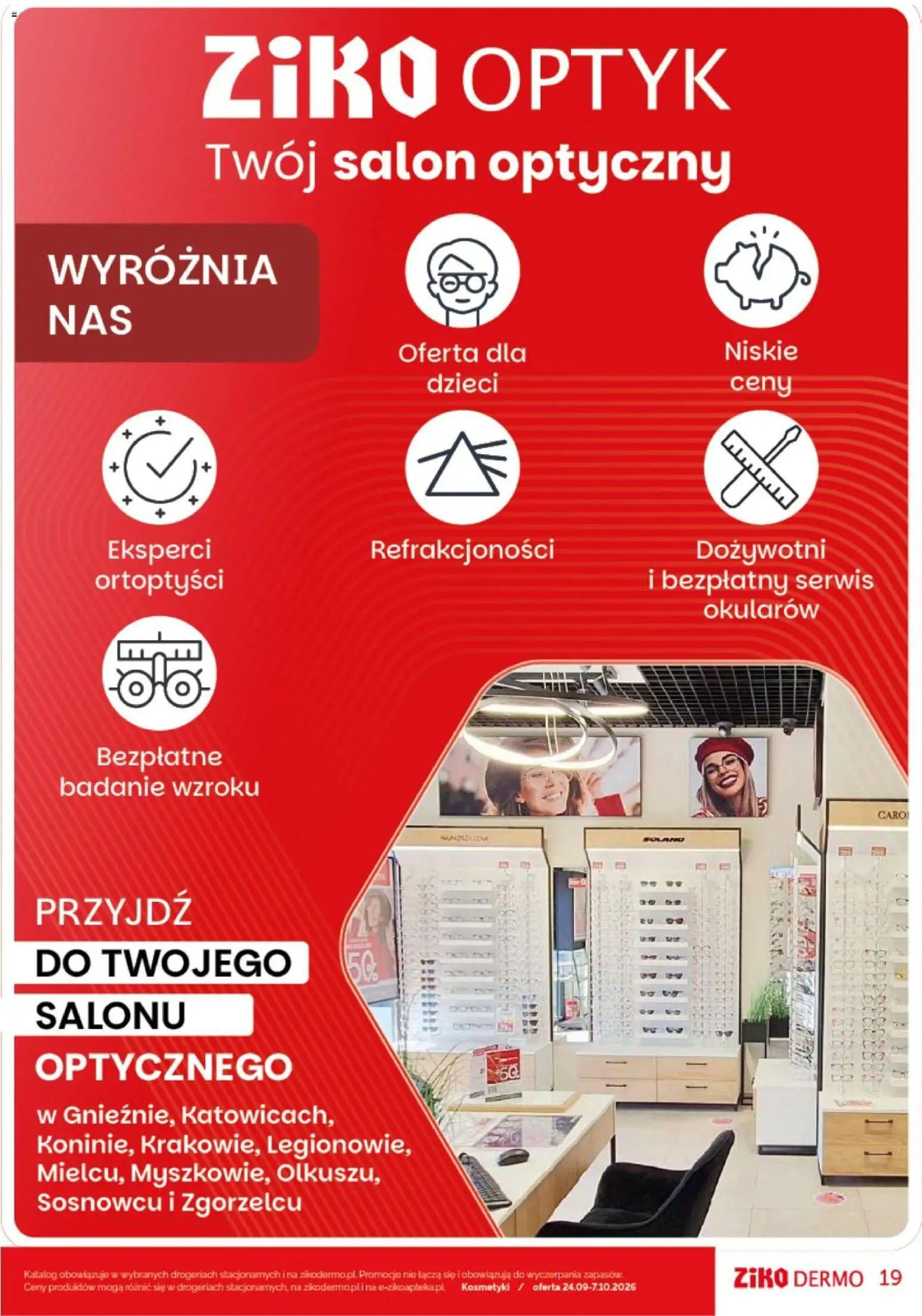 Ziko gazetka od 24.09.2026 | Strona: 19 | Produkty: Kosmetyki, Caro
