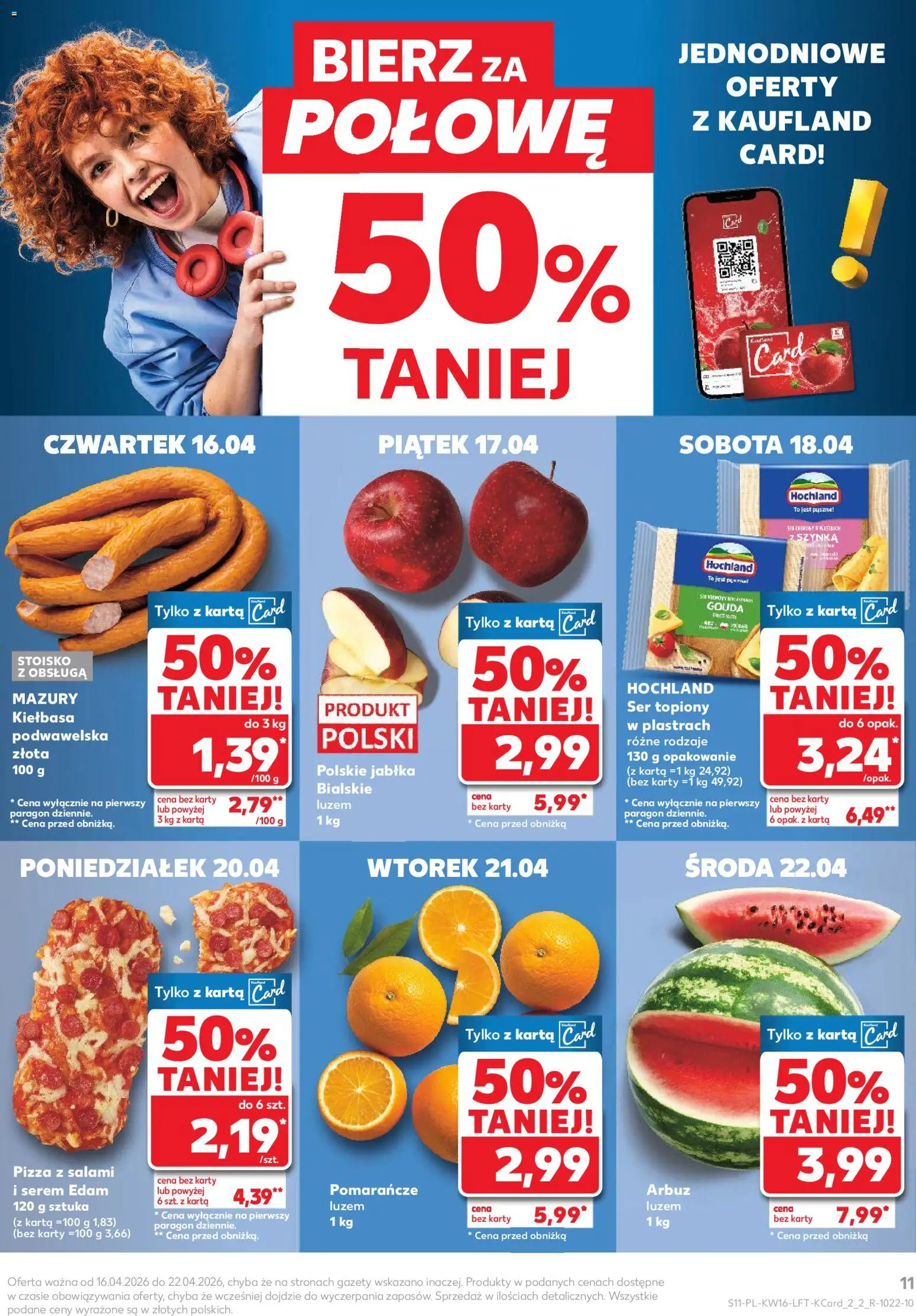 Kaufland gazetka od 16.04.2026 | Strona: 11 | Produkty: Karta, Arbuz, Szynka, Pomarańcze