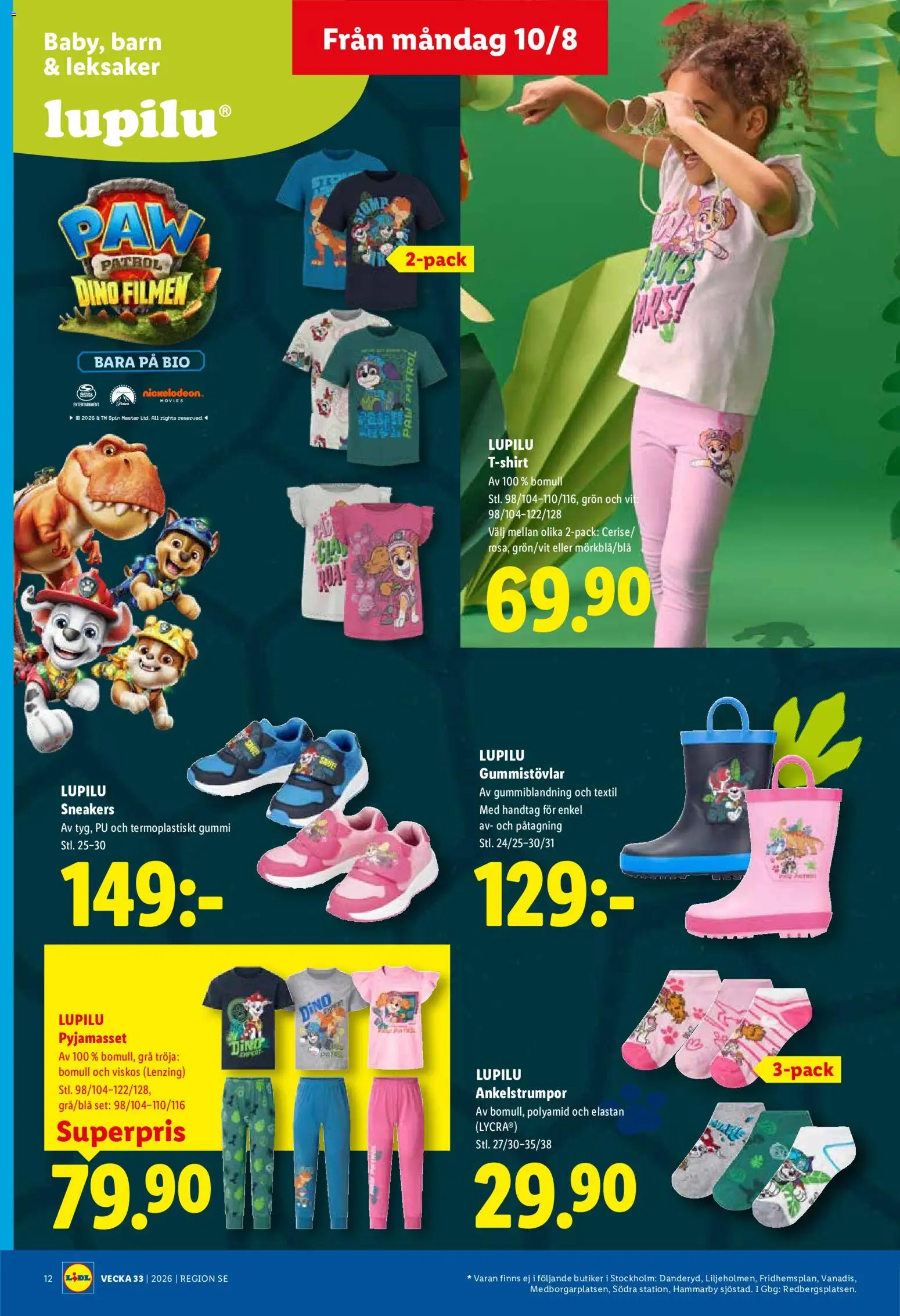 Lidl reklamblad aktuell från 10/08/2026 | Sida: 14 | Produkter: T-shirt, Tröja, Set, Sneakers