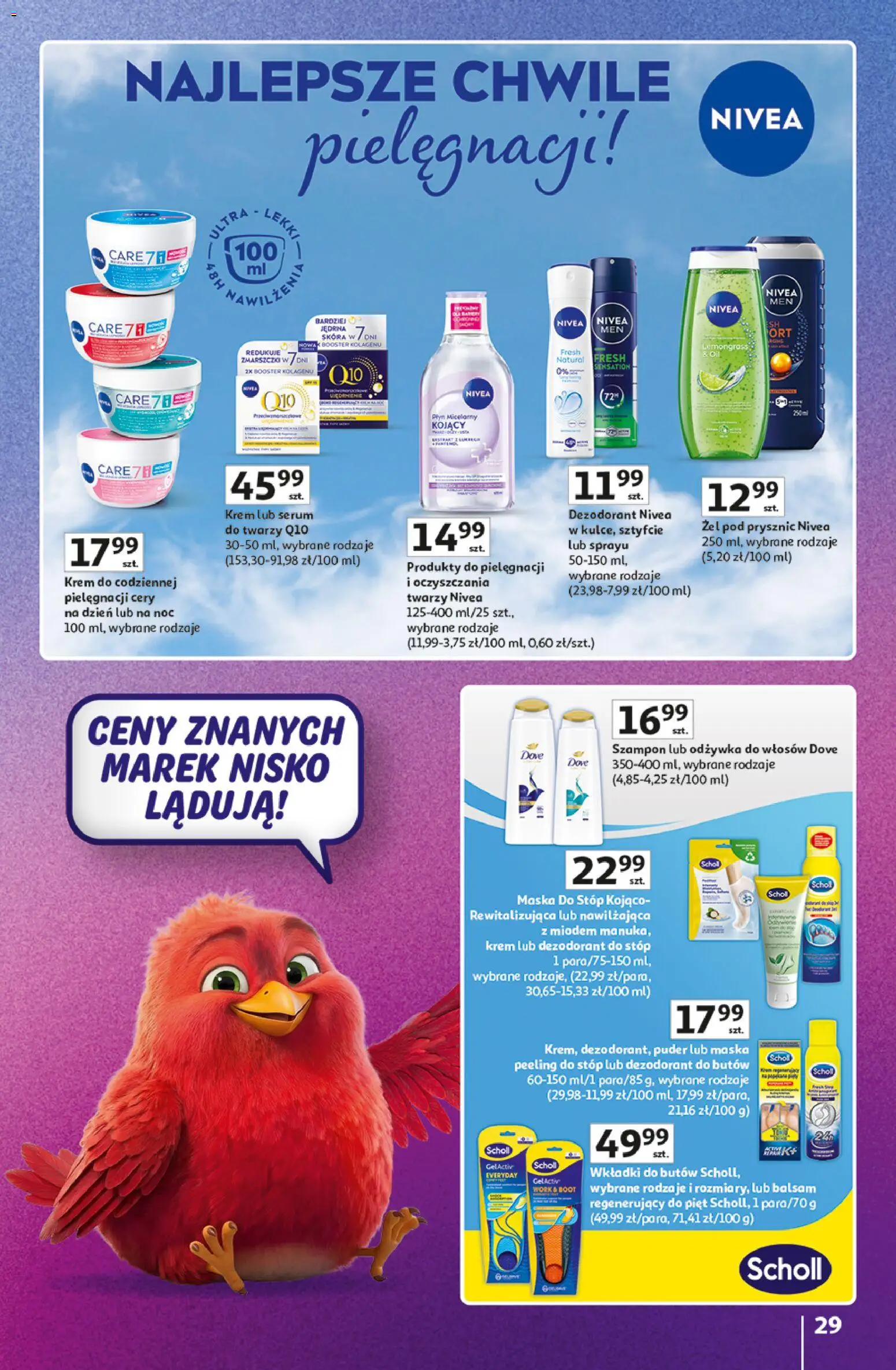 Auchan gazetka - Znane Marki Hipermarket od 11.06.2026 | Strona: 29 | Produkty: Puder, Odżywka, Maska, Dezodorant
