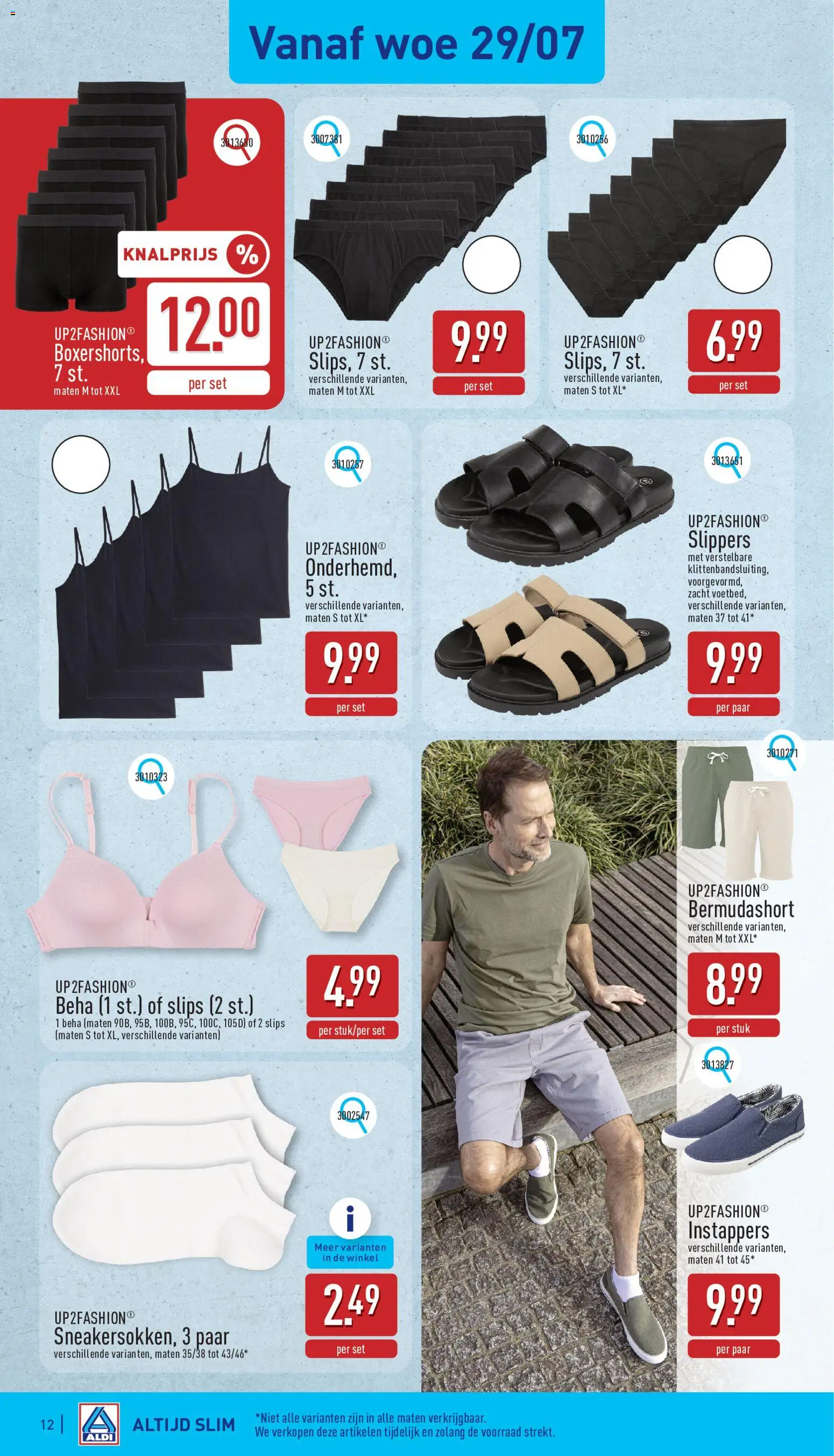 {H1} | Pagina: 12 | Producten: Slippers, Tank top