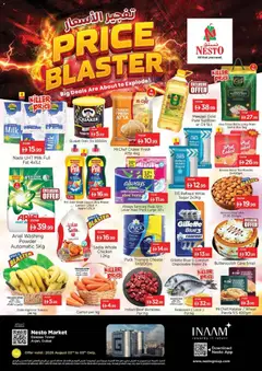 Preview of Nesto catalogue price blaster big deals valid from 3 Aug, 2026 | Page: 1 | Products: Jablká, Čokoláda, Έπιπλο κουζίνας, Äpfel