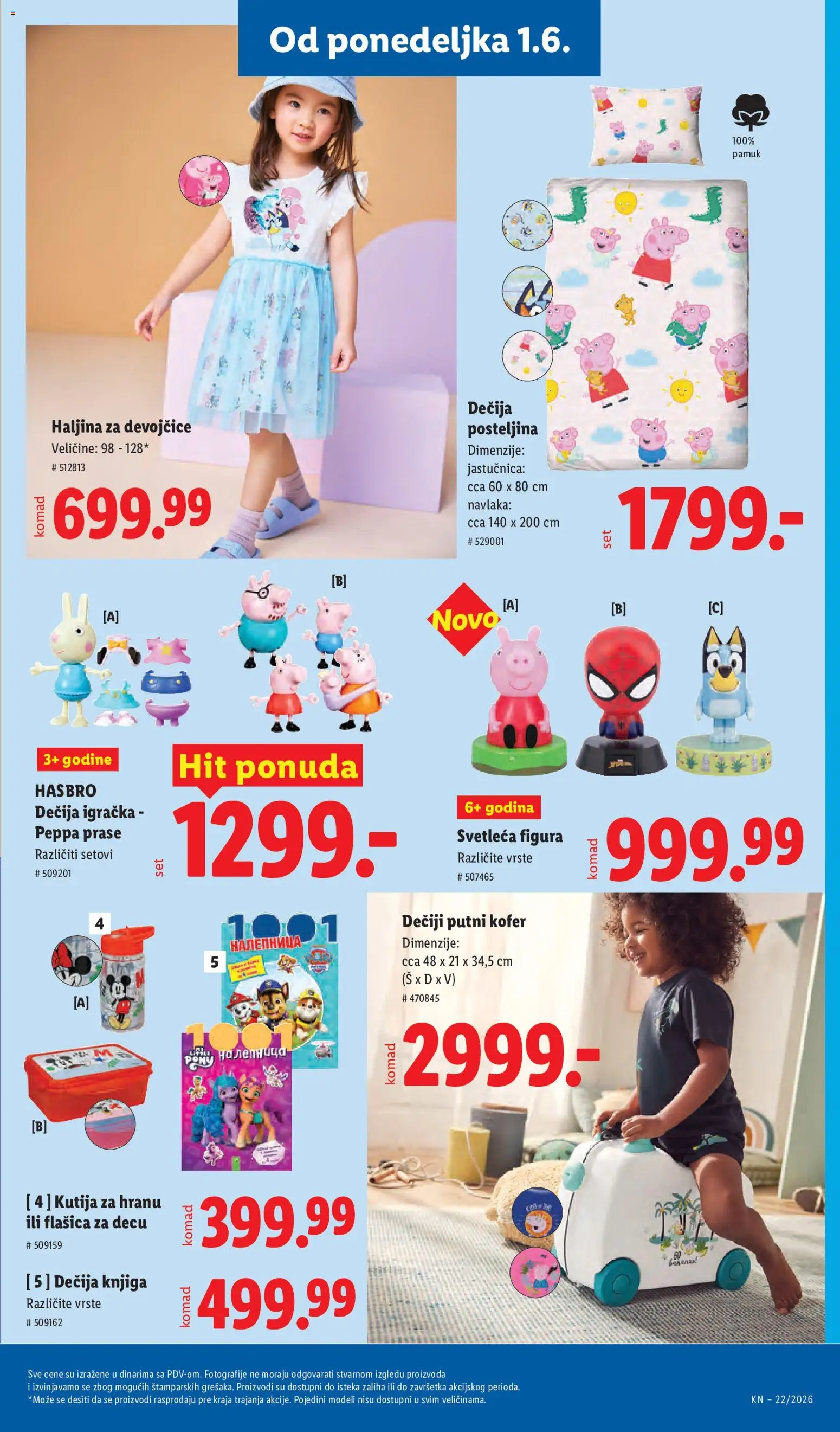 Lidl katalog - važi od 28.05.2026 | Strana: 95