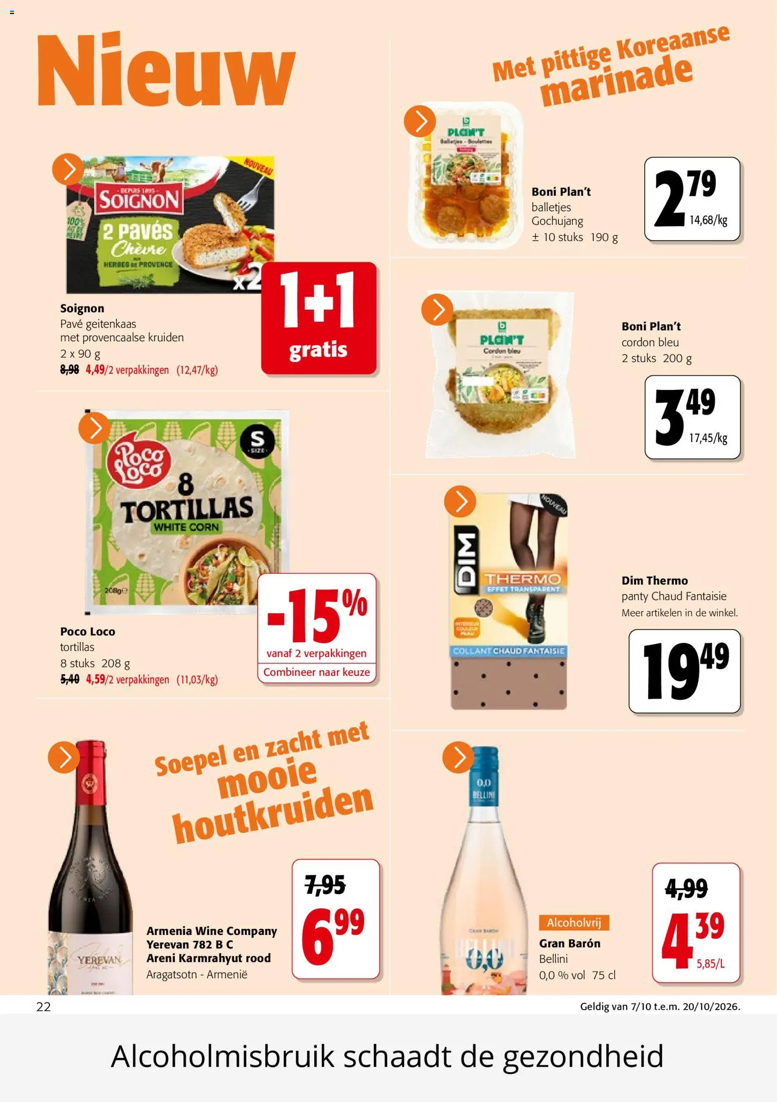 {H1} | Pagina: 22 | Producten: Kruiden, Panty, Geitenkaas