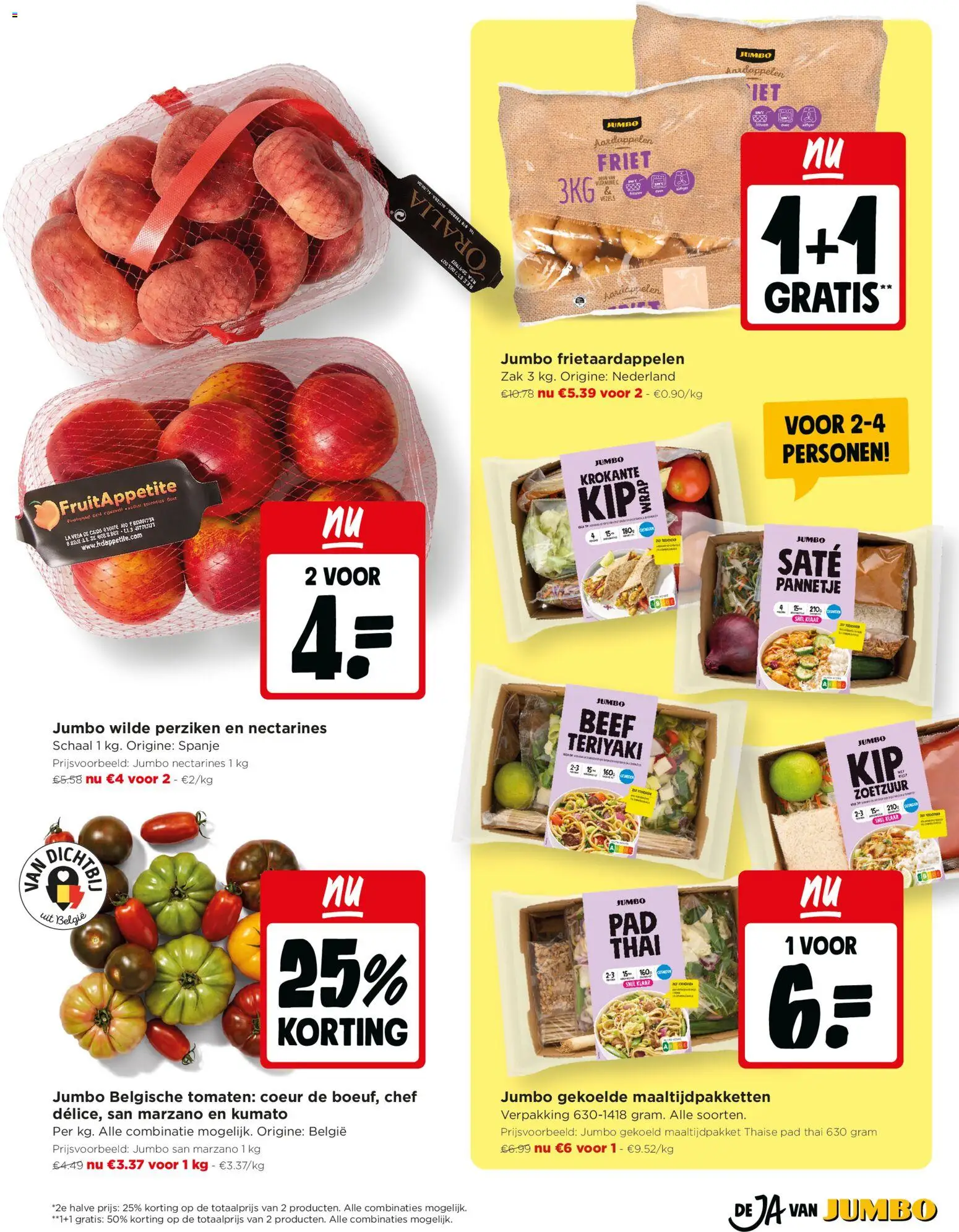 {H1} | Pagina: 3 | Producten: Tomaten, Zak, La, Nectarines