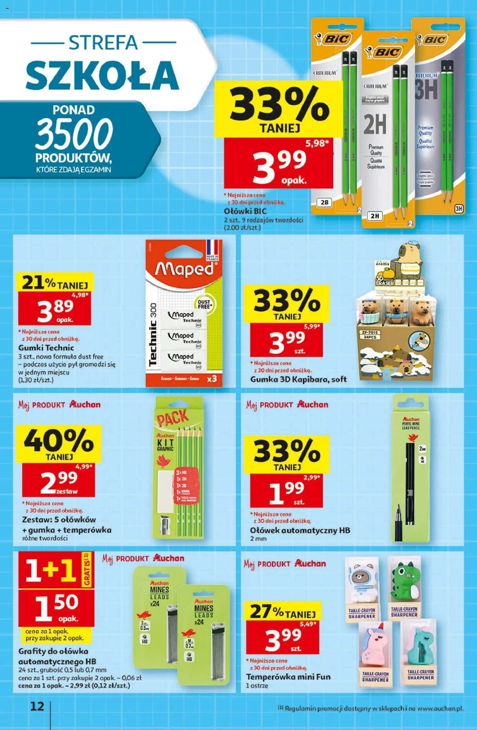Auchan gazetka - 30 Lat Hipermarket od 20.08.2026 | Strona: 12 | Produkty: Temperówka