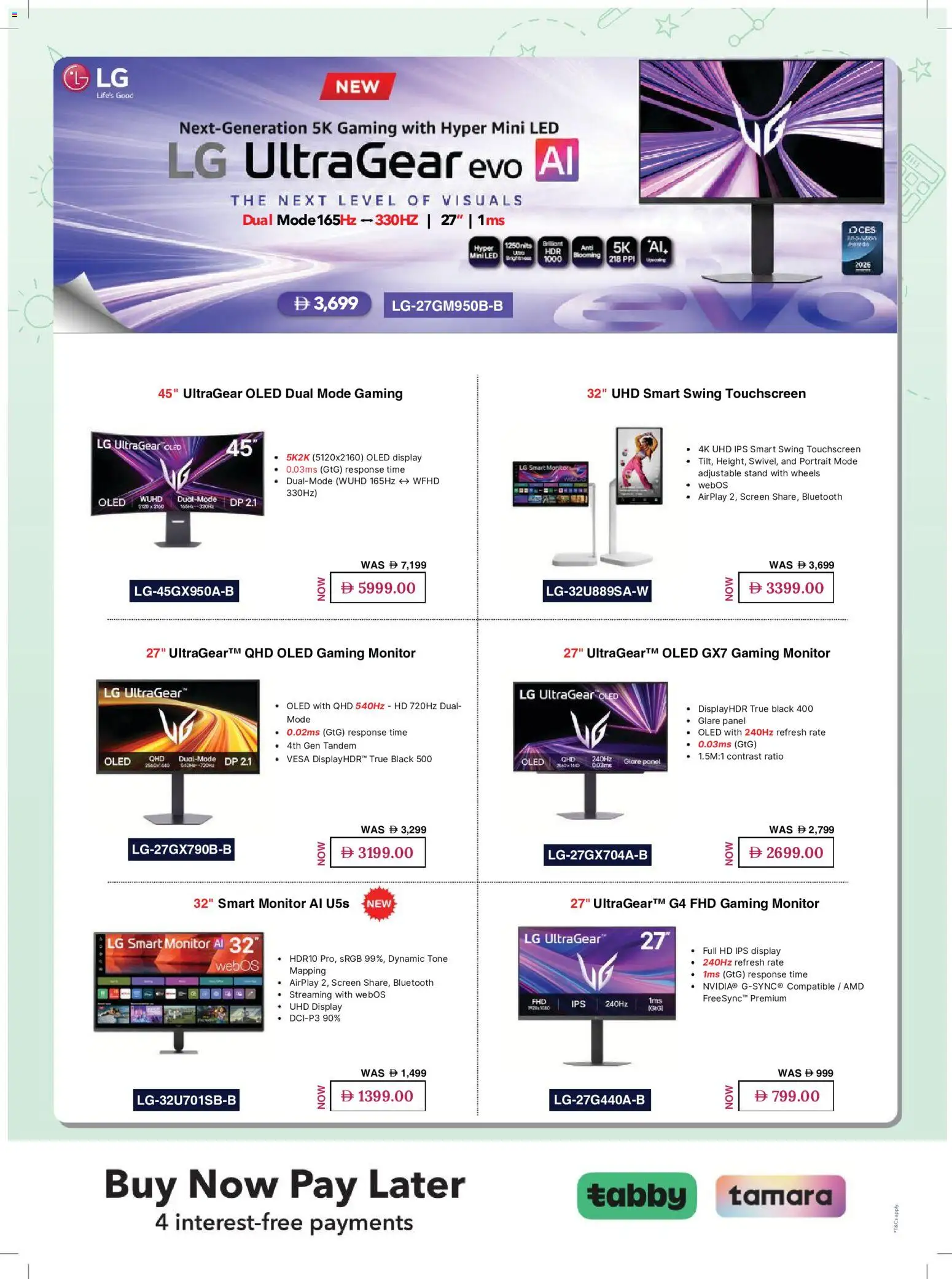{H1} | Page: 22 | Products: Monitor