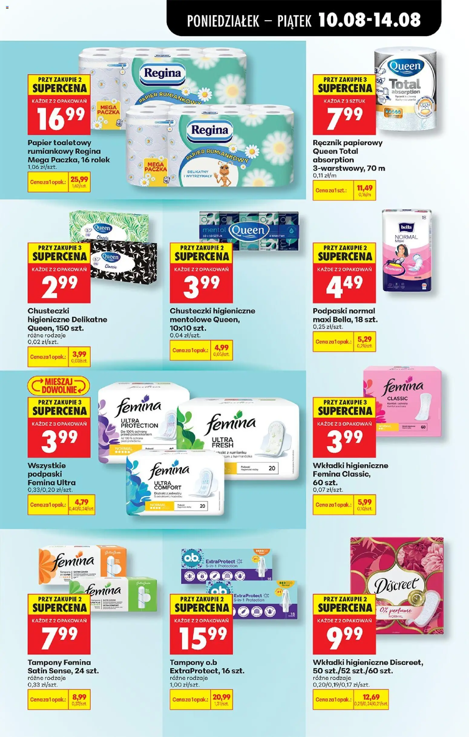 Biedronka gazetka od 10.08.2026 | Strona: 69 | Produkty: Ręcznik papierowy queen, Podpaski, Wkładki higieniczne, Wkładki higieniczne femina