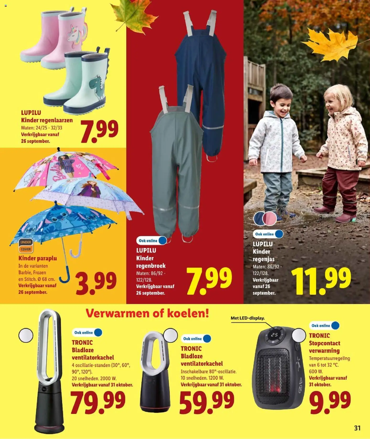 {H1} | Pagina: 31 | Producten: Regenlaarzen, Paraplu, Kinder, Stopcontact