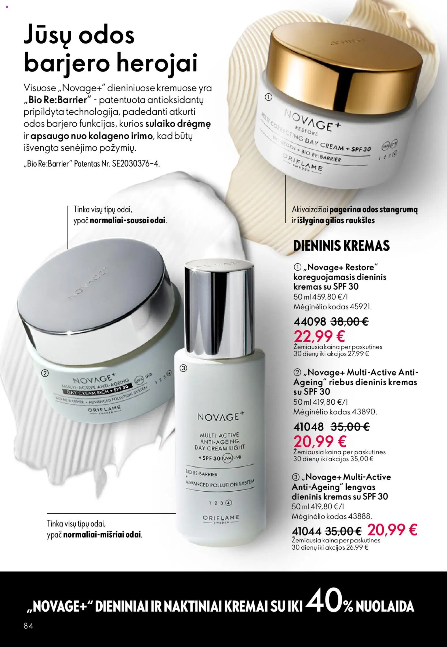 Oriflame akcijos nuo 22.04.2026 | Puslapis: 84