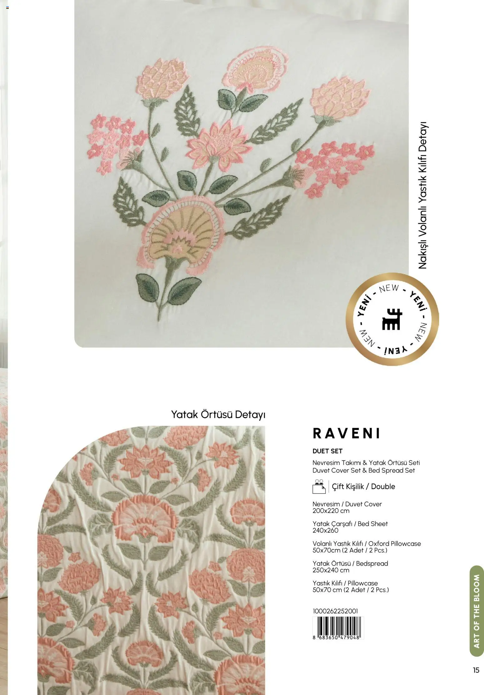 Karaca Home - Katalog  Ev Tekstili -  İlkbahar / Yaz 2026 - 01 Mart 2026 tarihinden itibaren geçerlidir | Sayfa: 15 | Ürünler: Yatak, Yastık, Nevresim, Yastık kılıfı