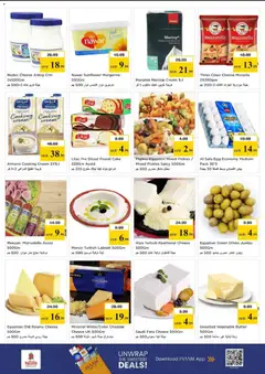 Preview of Nesto - Offers valid from 07.05.2026 | Page: 15
