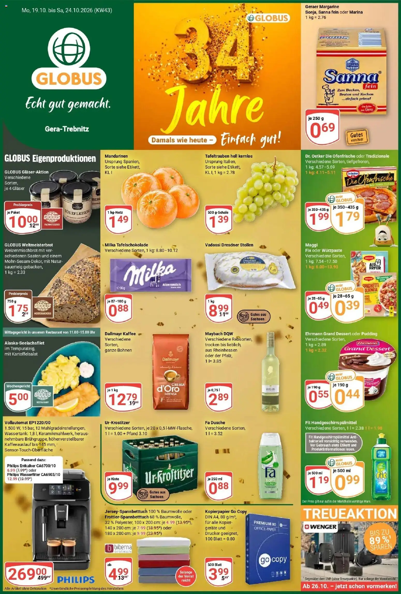 Globus Prospekt Gera (ab 19.10.2026) » Angebote online | Seite: 1 | Produkte: Kaffee, Dusche, Mandarinen, Dallmayr