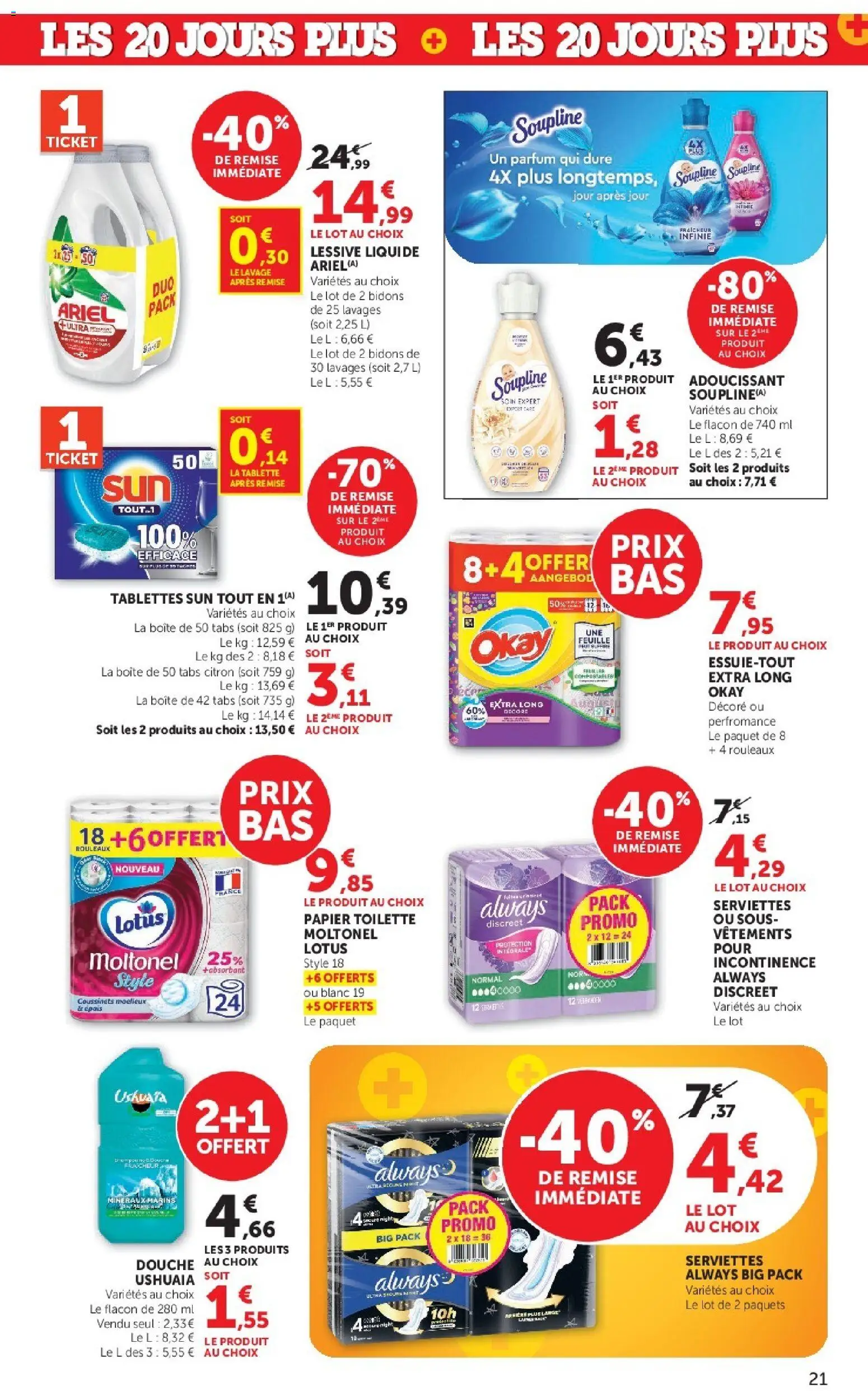 {H1} | Page: 21 | Produits: Citron, Lotus, Lessive Liquide, Lessive