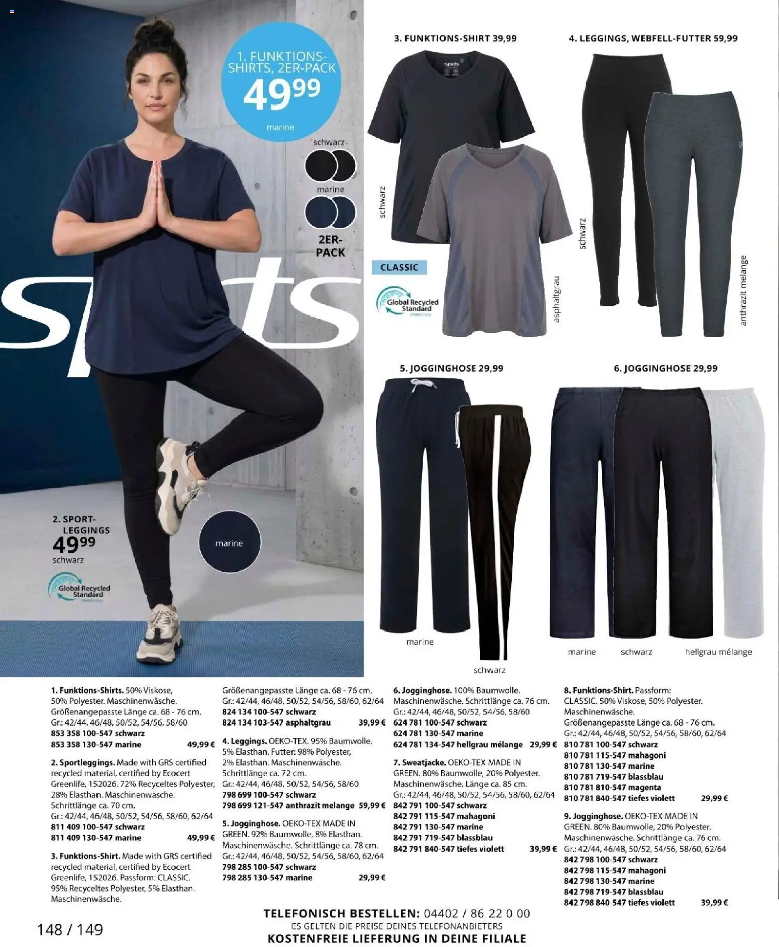 Ulla Popken akciós ujság - amely érvényes a következő dátumtól: 2026.09.01. | Oldal: 148 | Termékek: Leggings