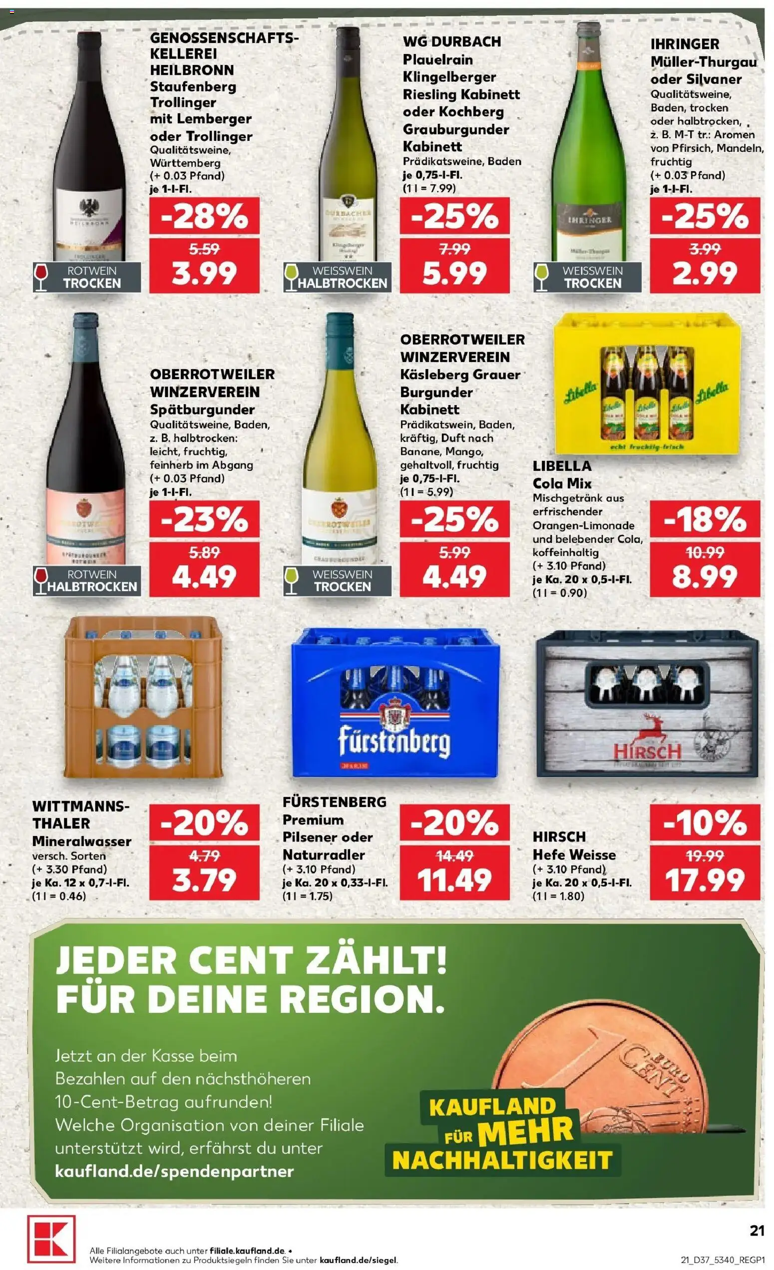 Prospekt Kaufland ab 07.09.2026 » Angebote Online zum Blättern | Seite: 30 | Produkte: Cola, Weißwein, Rotwein, Duft