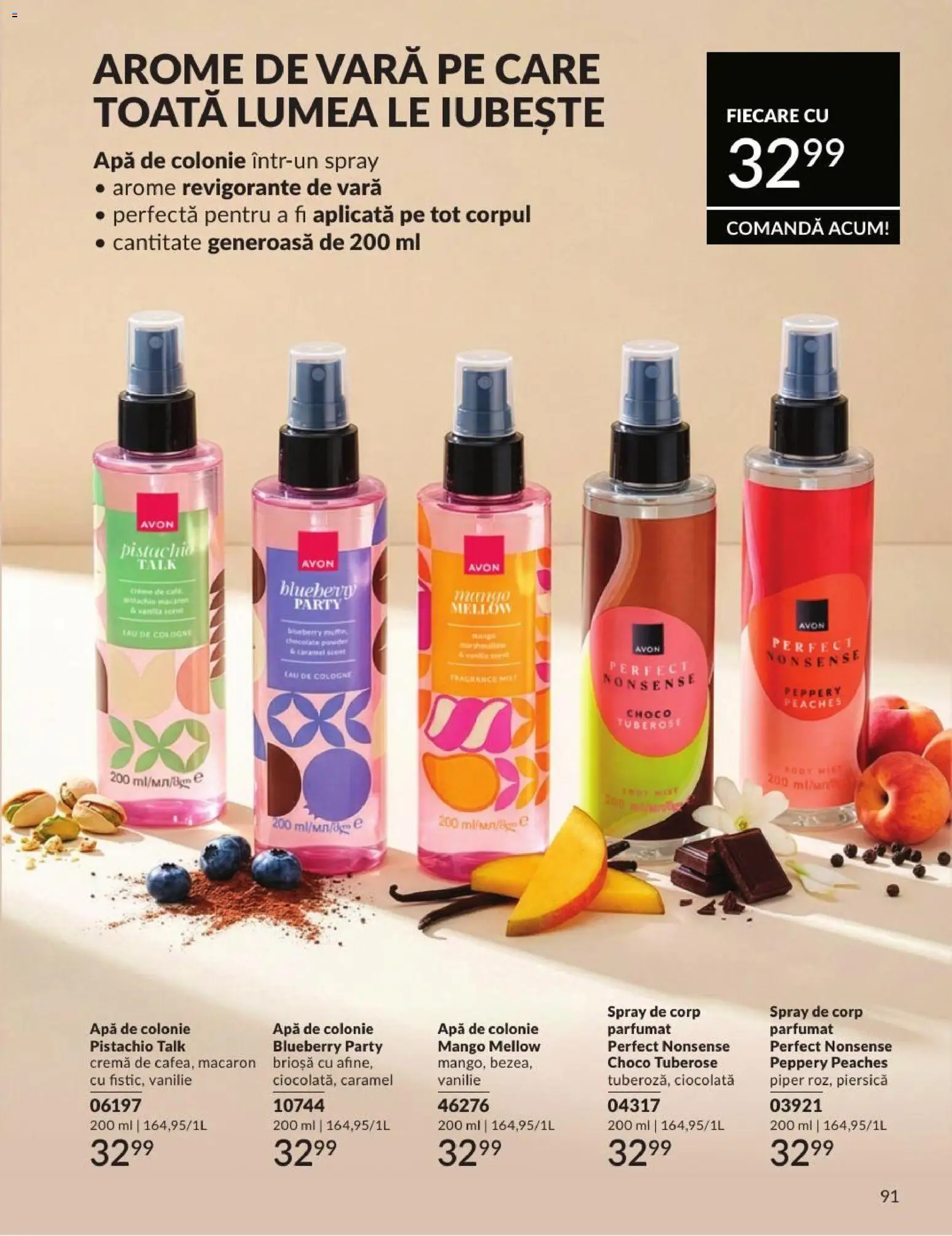 Noul catalog Avon – valabil de la 01.08.2026 | Pagină: 91 | Produse: Piersică, Apă, Piper, Mango