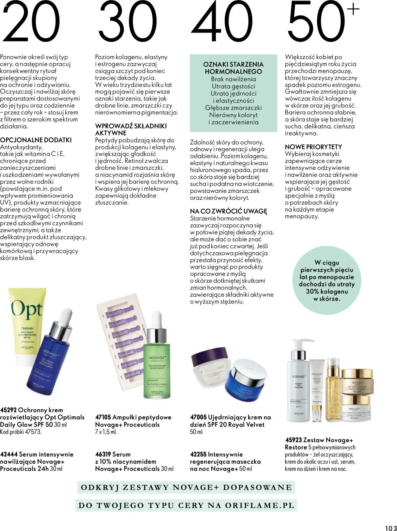 Oriflame Katalog 15 2026 od 11.11.2026 | Strona: 103