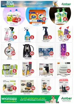 Preview of Amber catalogue valid from 2 Jul, 2026 | Page: 6