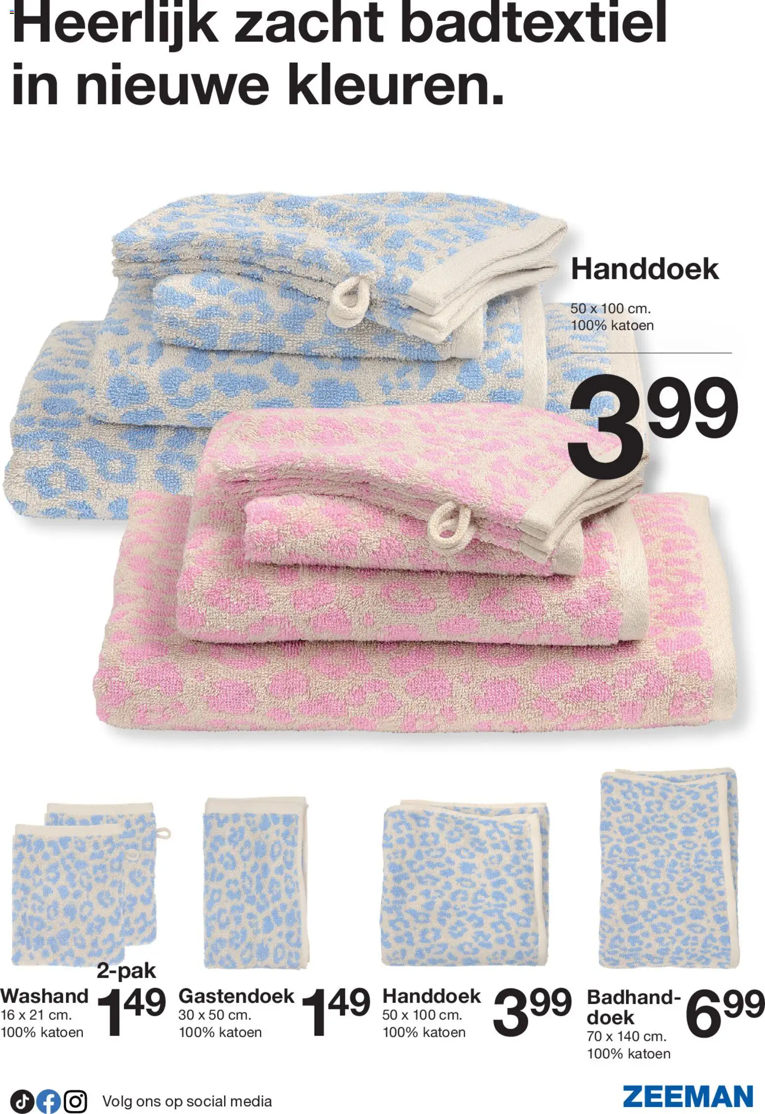 {H1} | Pagina: 23 | Producten: Handdoek