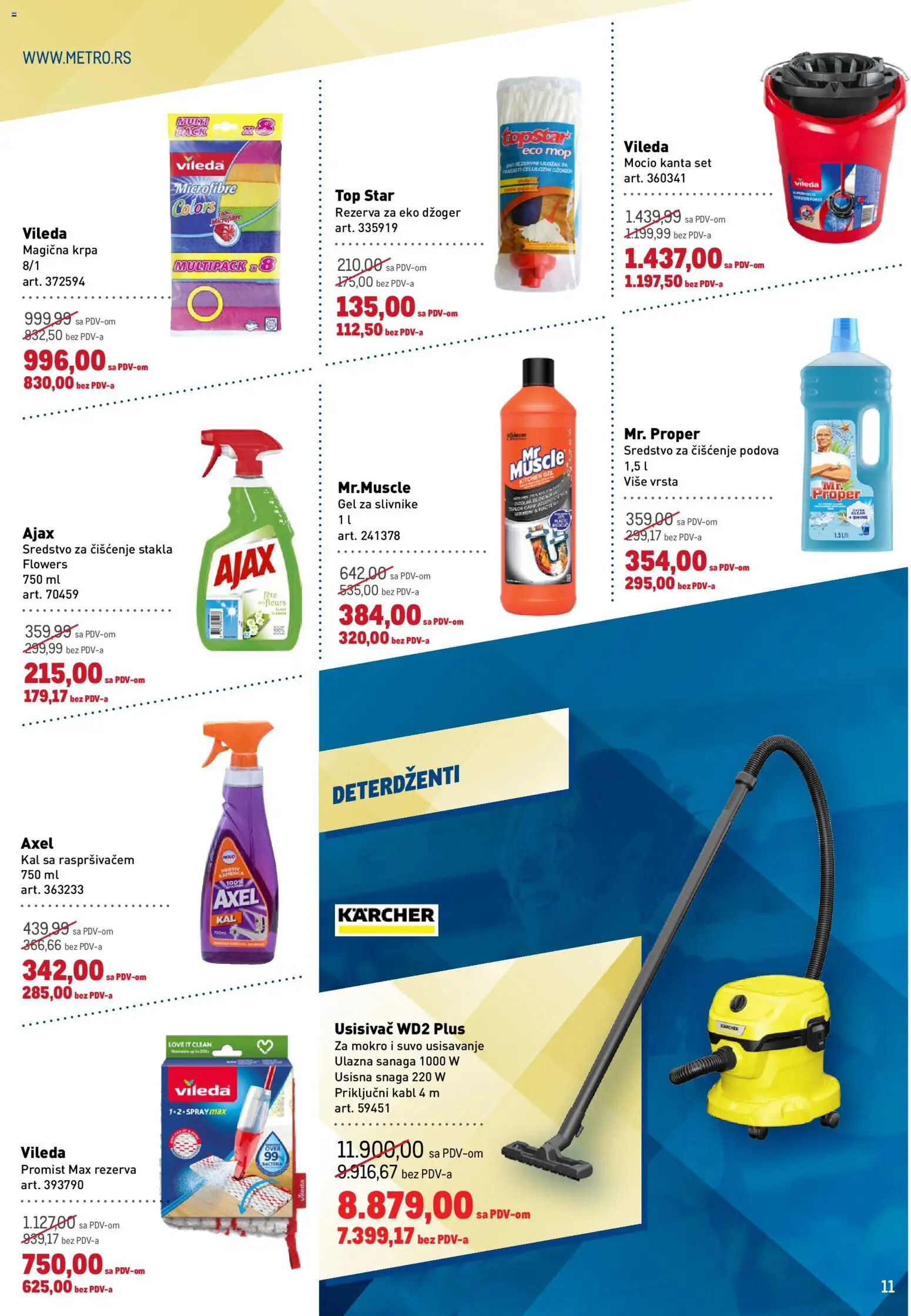Metro katalog - važi od 01.10.2026 | Strana: 11