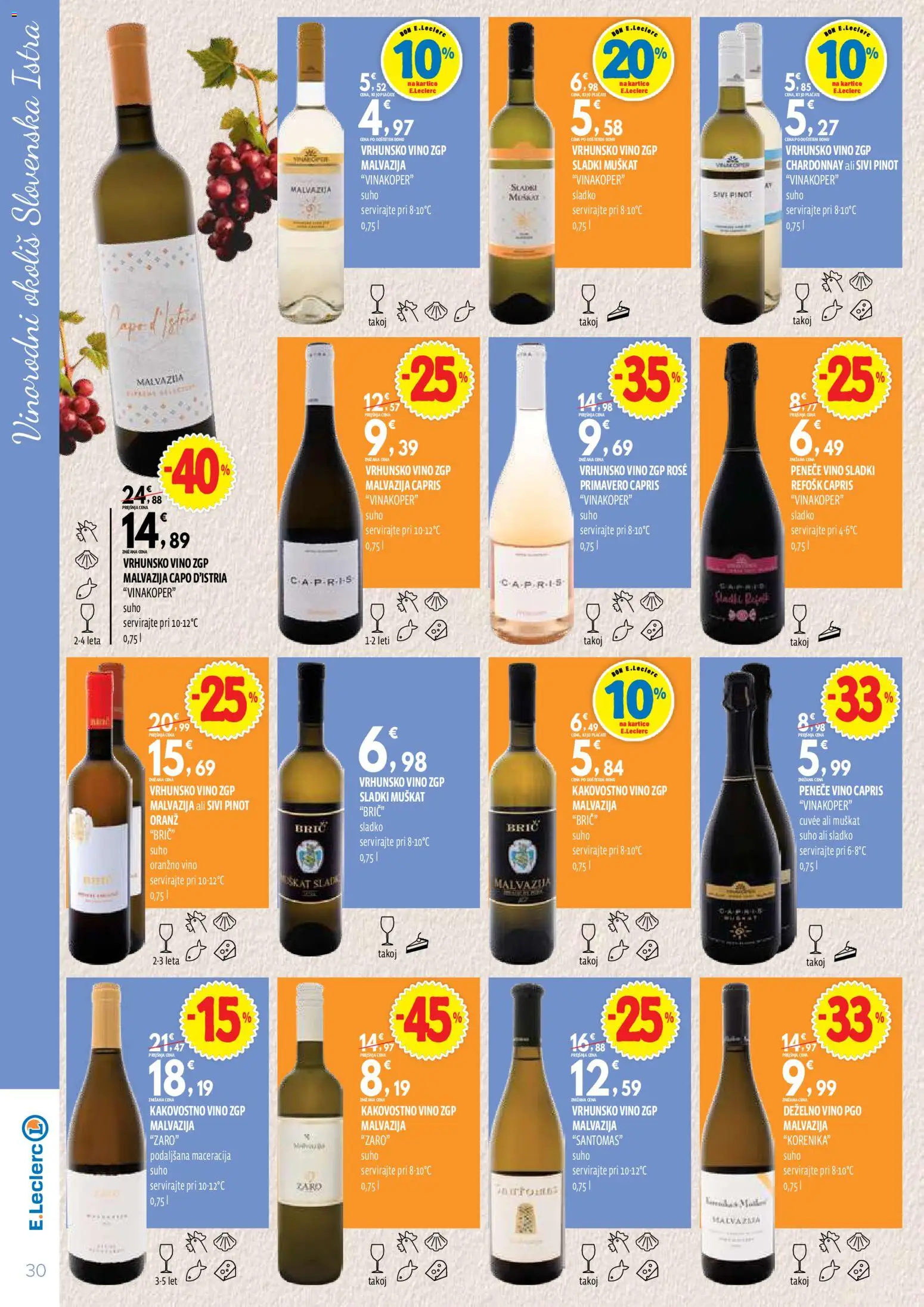 Novi E.leclerc katalog ponudbe – veljaven od 13.10.2026 | Stran: 30 | Izdelki: Vino