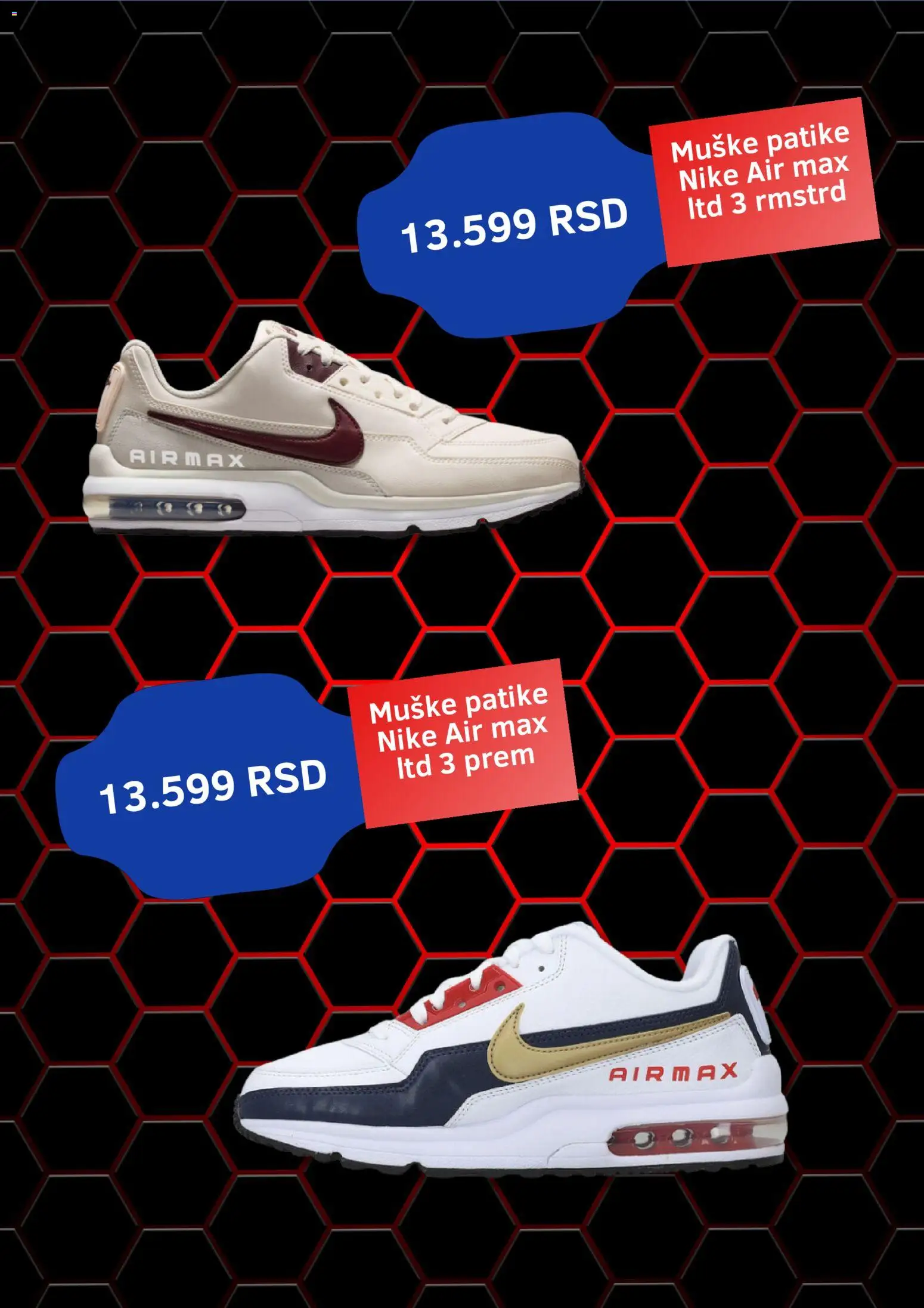 Intersport katalog - važi od 01.10.2026 | Strana: 3 | Proizvode: Patike