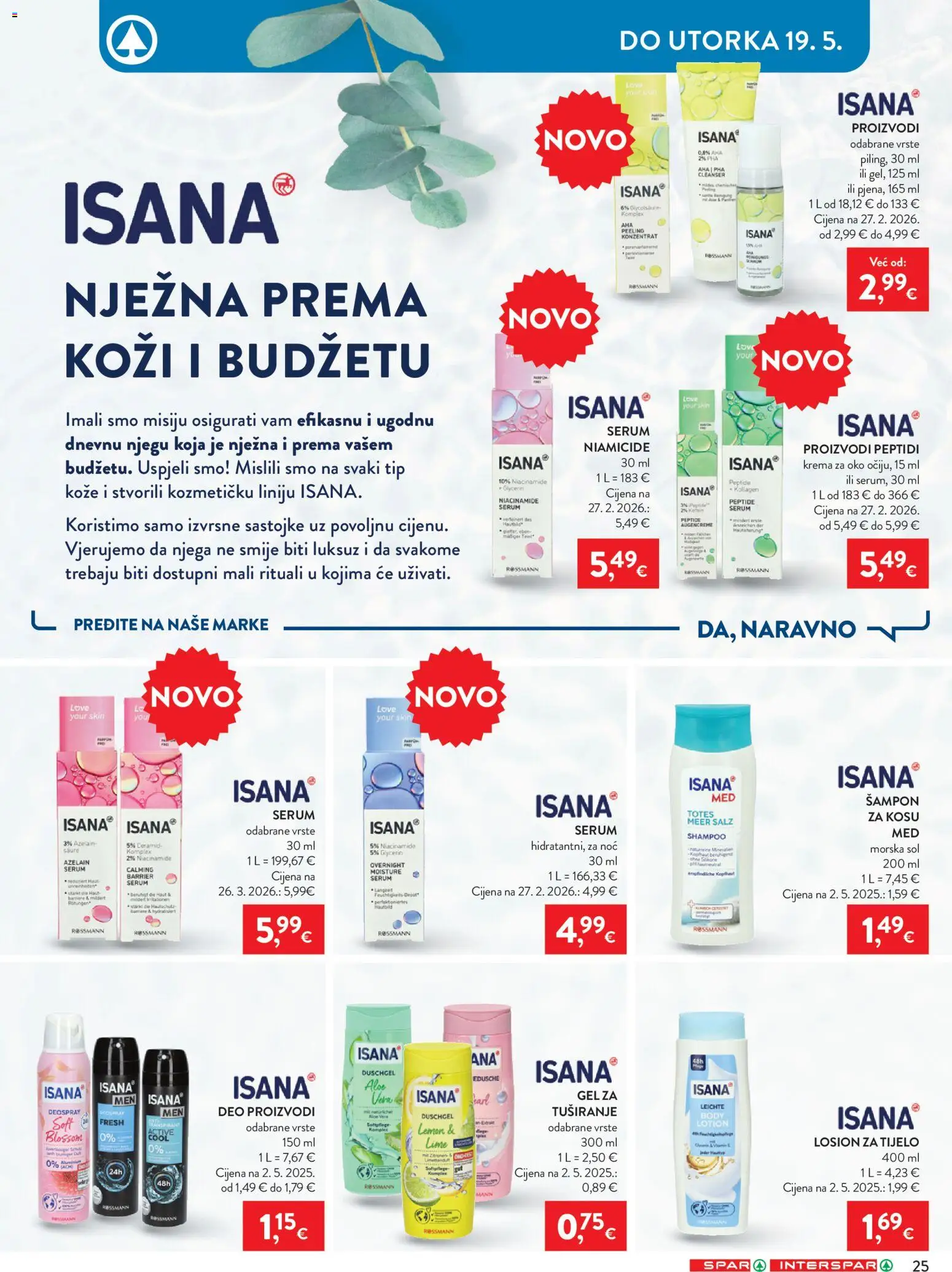 Spar katalog | vrijedi od 13.05.2026 | Stranica: 30 | Proizvodi: Šampon, Krema, Sol