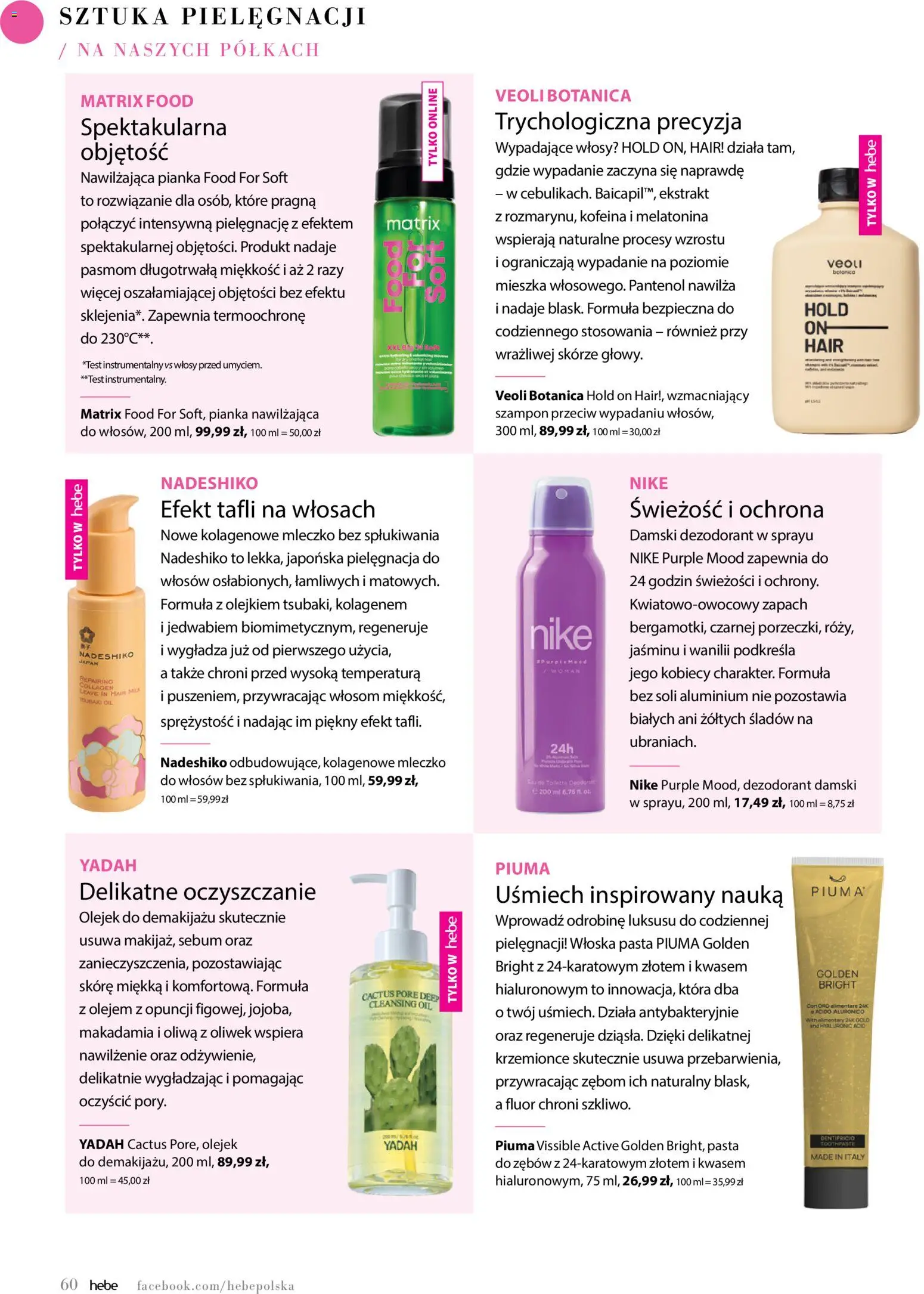 Hebe gazetka - Magazyn od 01.09.2026 | Strona: 60 | Produkty: Oliwa z oliwek, Dezodorant damski, Pasta, Dezodorant