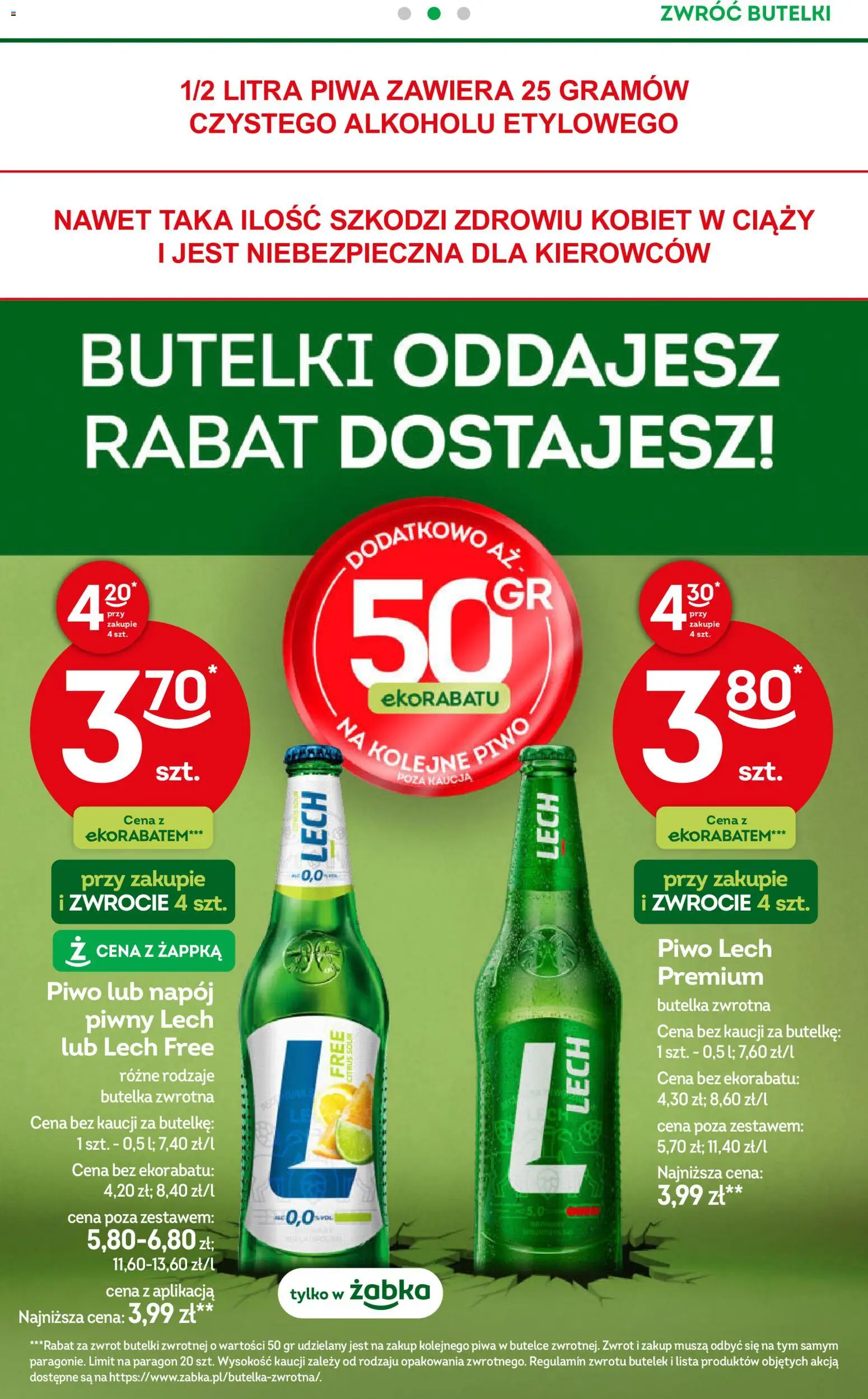 Żabka gazetka od 17.06.2026 | Strona: 63 | Produkty: Piwo