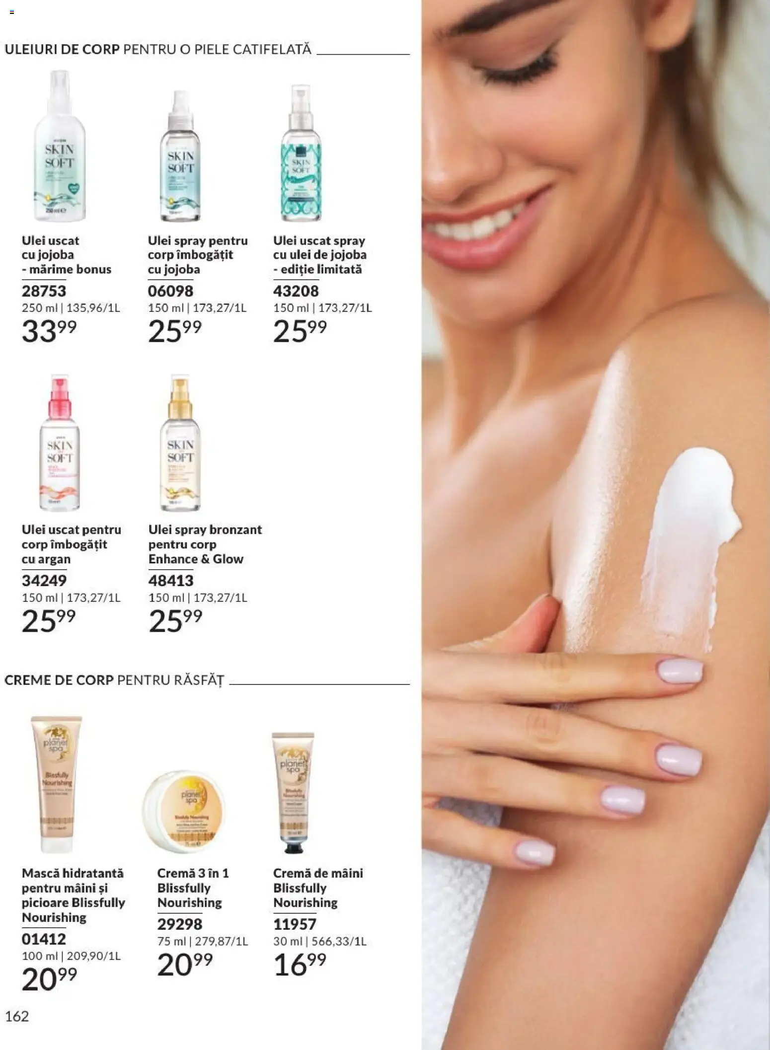 Noul catalog Avon – valabil de la 01.09.2026 | Pagină: 162 | Produse: Cremă, Ulei, Cremă de mâini
