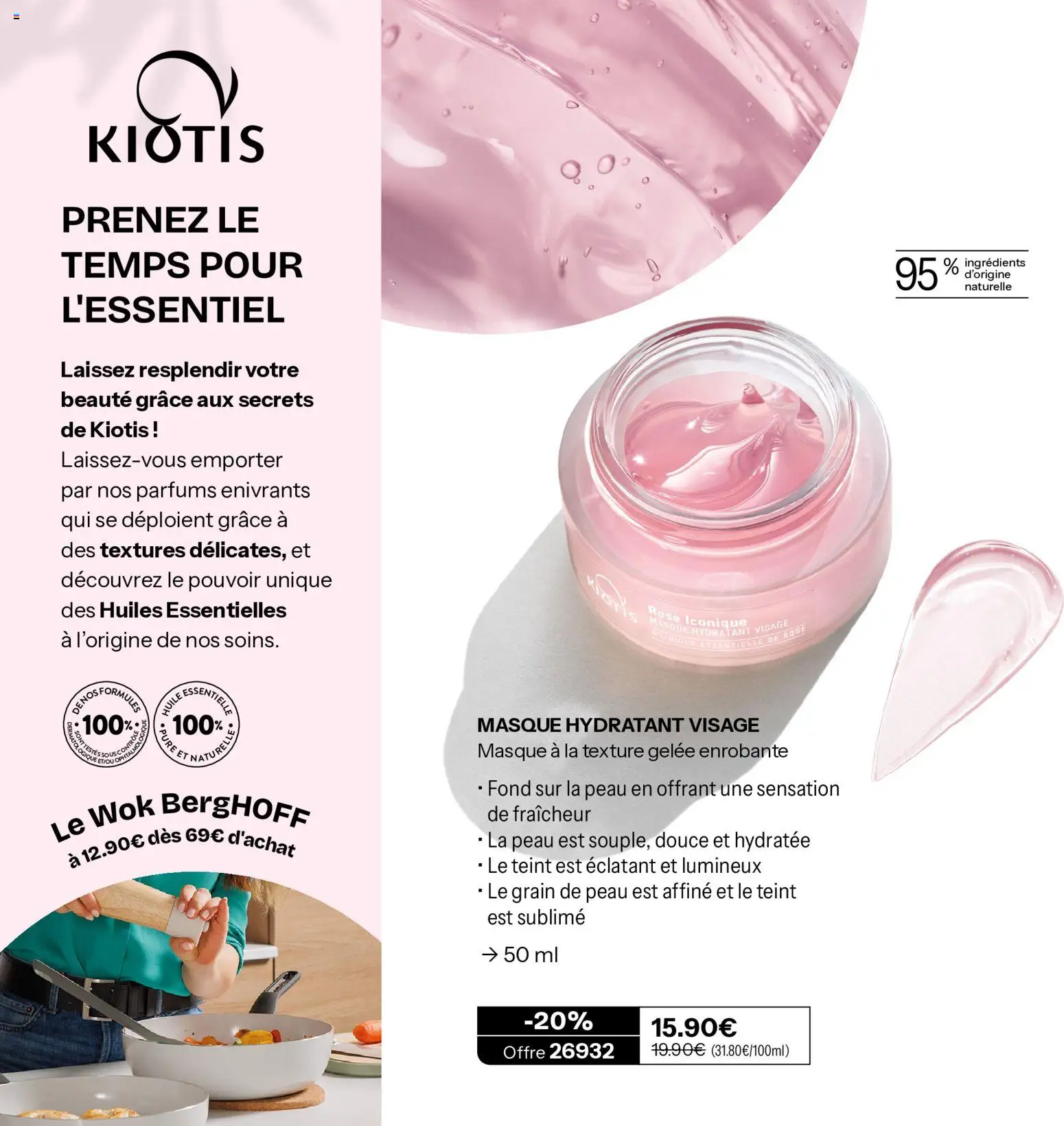 {H1} | Page: 24 | Produits: Ingrédients, Parfums, Masque, Gelée