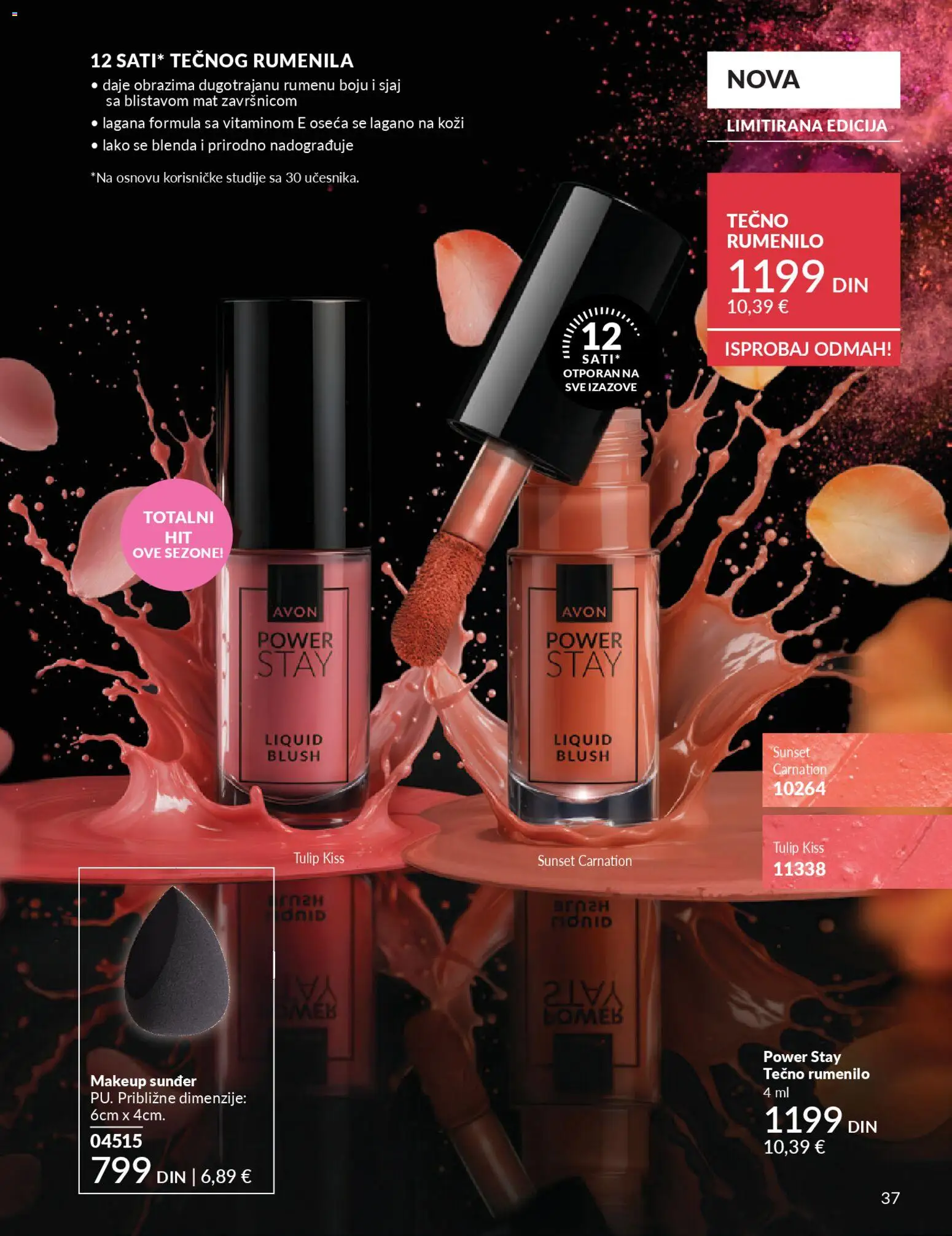 AVON katalog - najnovije akcije od 01.04.2026