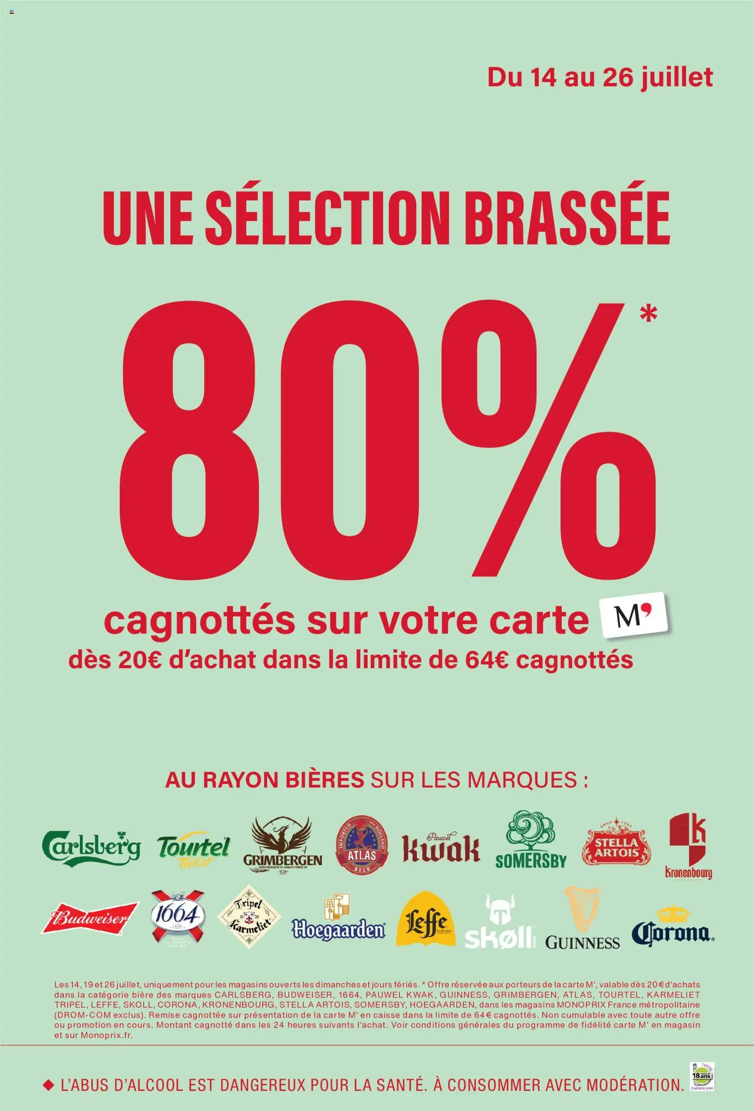{H1} | Page: 7 | Produits: Bière
