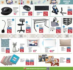 Anteprima del volantino Happy Casa volantino valido a partire dal 26/08/2026 | Pagina: 13 | Prodotti: Aloe vera, Letto, Sedia, Lampada da scrivania