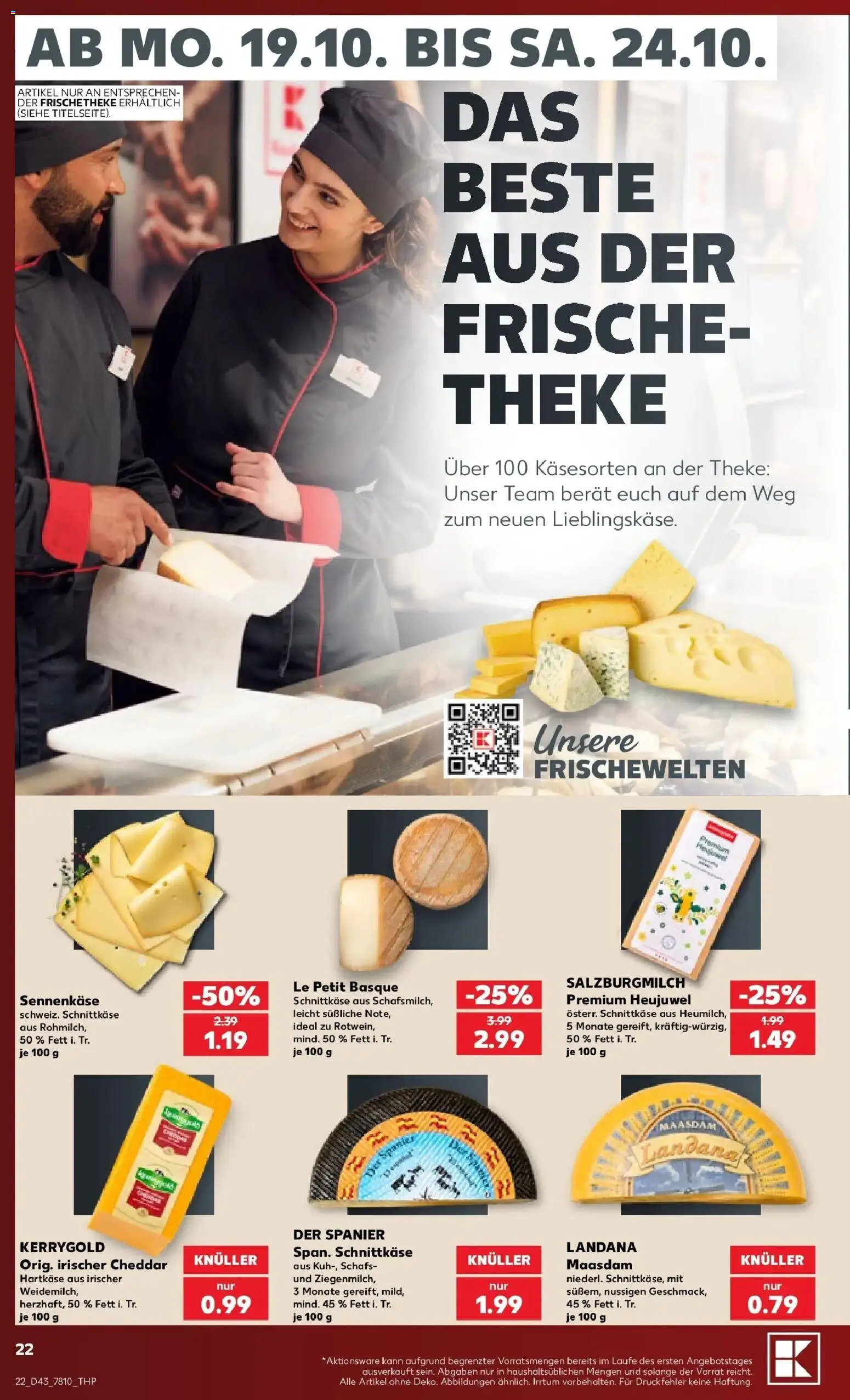 Kaufland - Kaufland: Wochenangebote von 19.10.2026 - Aktuelle Angebote | Seite: 26