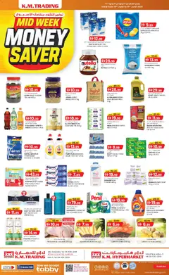 Preview of KM Trading - MID WEEK MONEY SAVER Sharjah Edition 15th June 2026 K.M.TRADING valid from 15.06.2026