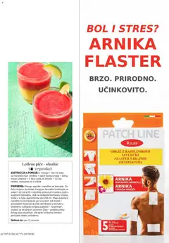 DM Active Beauty - Pregled kataloga iz trgovine DM, vrijedi od 01.05.2026 | Stranica: 49