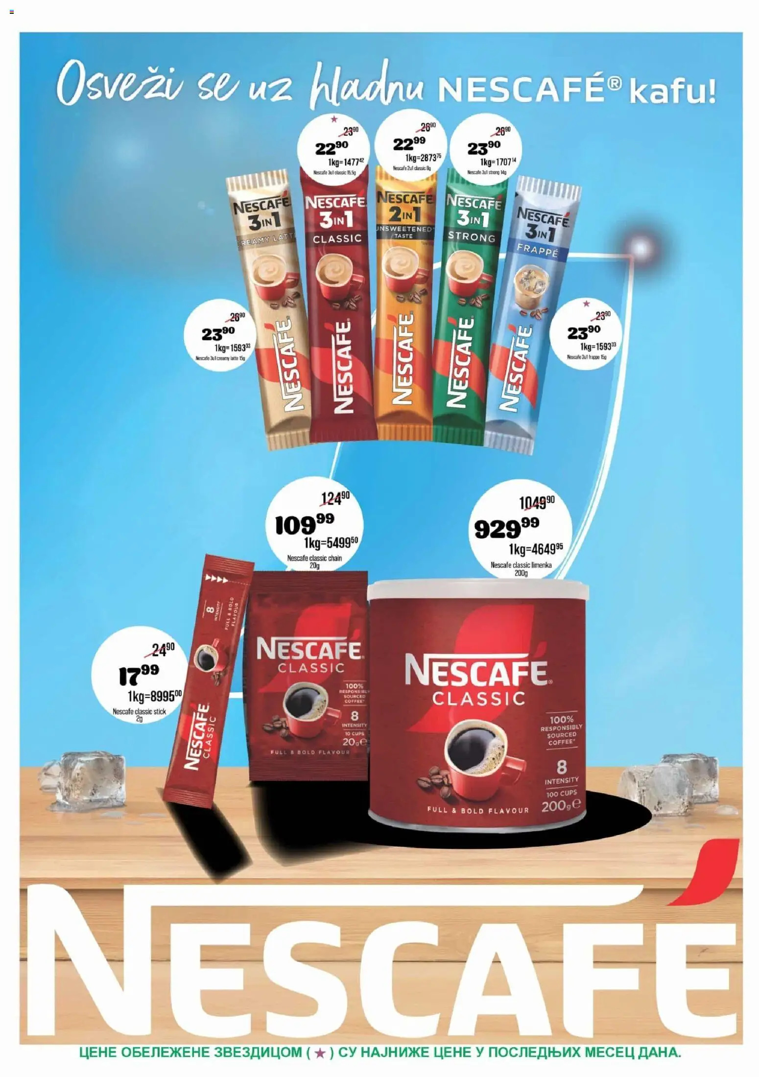 Europrom katalog - važi od 12.08.2026 | Strana: 3 | Proizvode: Nescafé