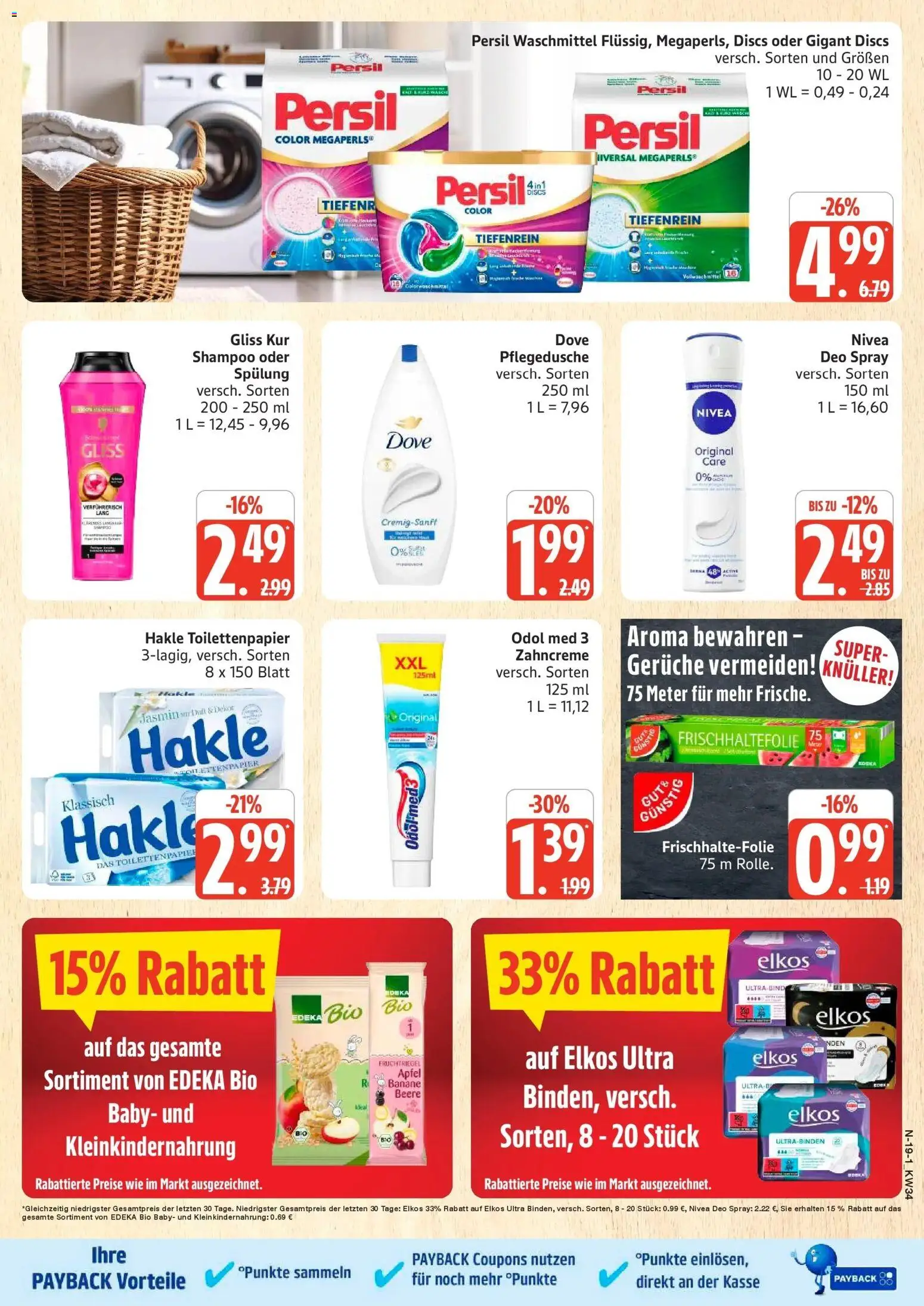 Edeka Prospekt Rostock (ab 17.08.2026) » Angebote Online | Seite: 19 | Produkte: Spülung, Waschmittel, Persil, Toilettenpapier