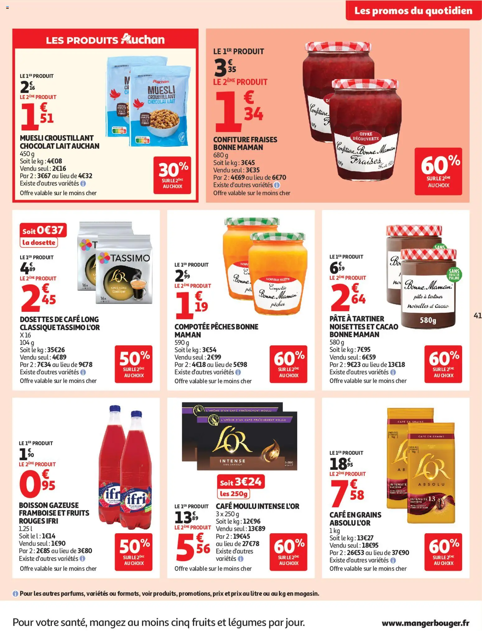 {H1} | Page: 42 | Produits: Confiture Bonne Maman, Confiture fraises, Café, Fraises